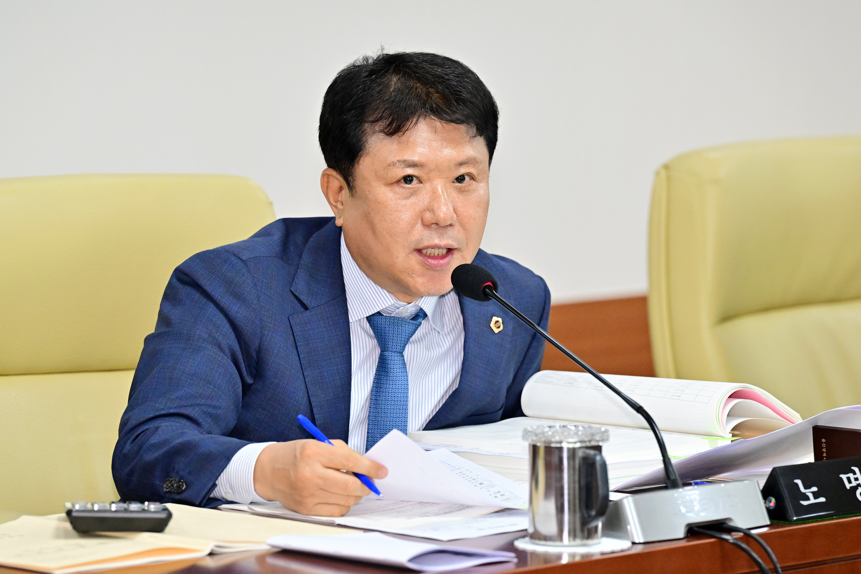 산업건설위원회, 경제국 소관 2025회계연도 결산 및 2026년도 제3회 추가경정예산안 예비심사8