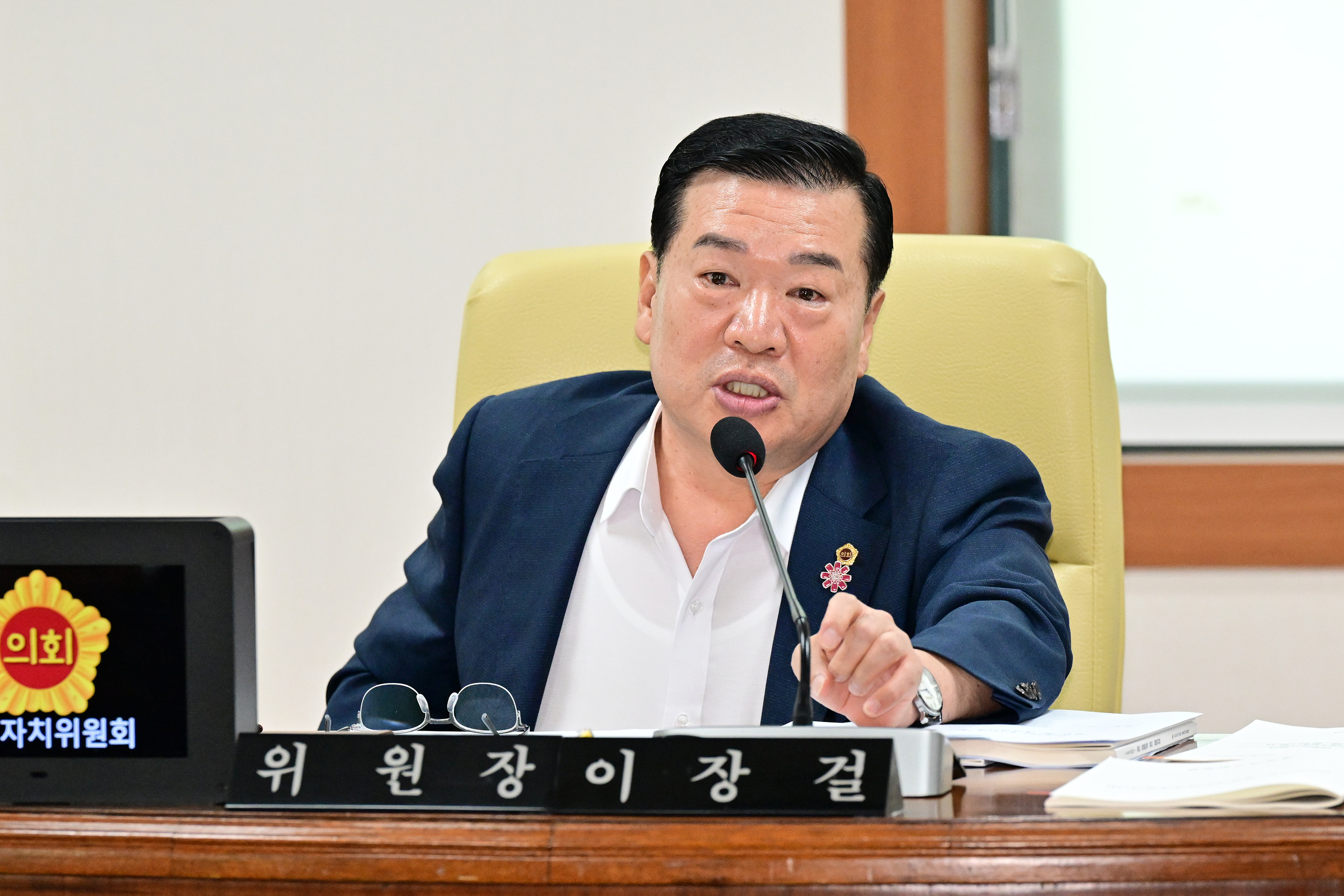 행정자치위원회, 기획조정실 소관 2025회계연도 결산 및 2026년도 제3회 추가경정예산안 예비심사5