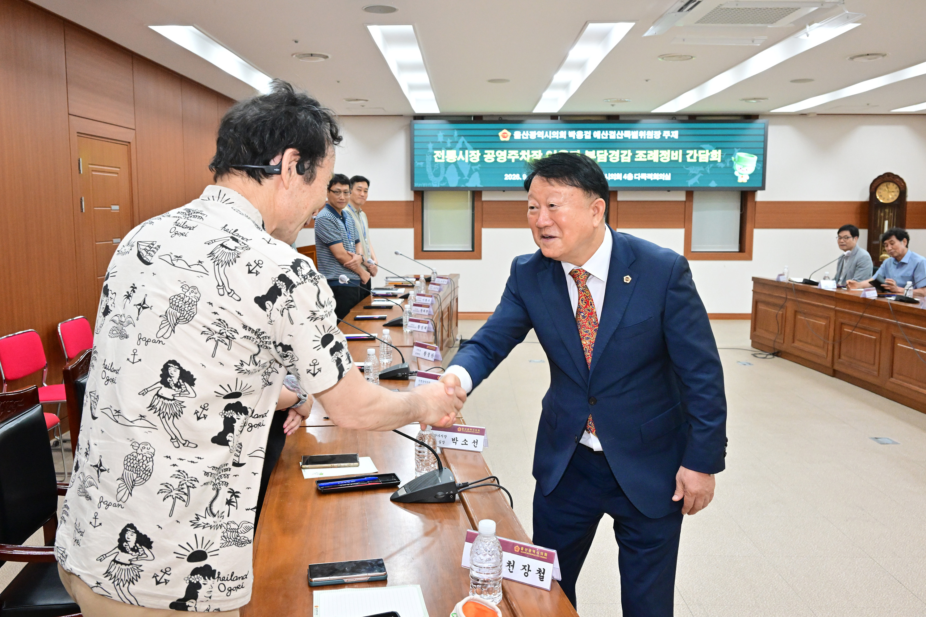박용걸 예산결산특별위원장, 전통시장 공영주차장 이용자 부담경감 조례정비 간담회12