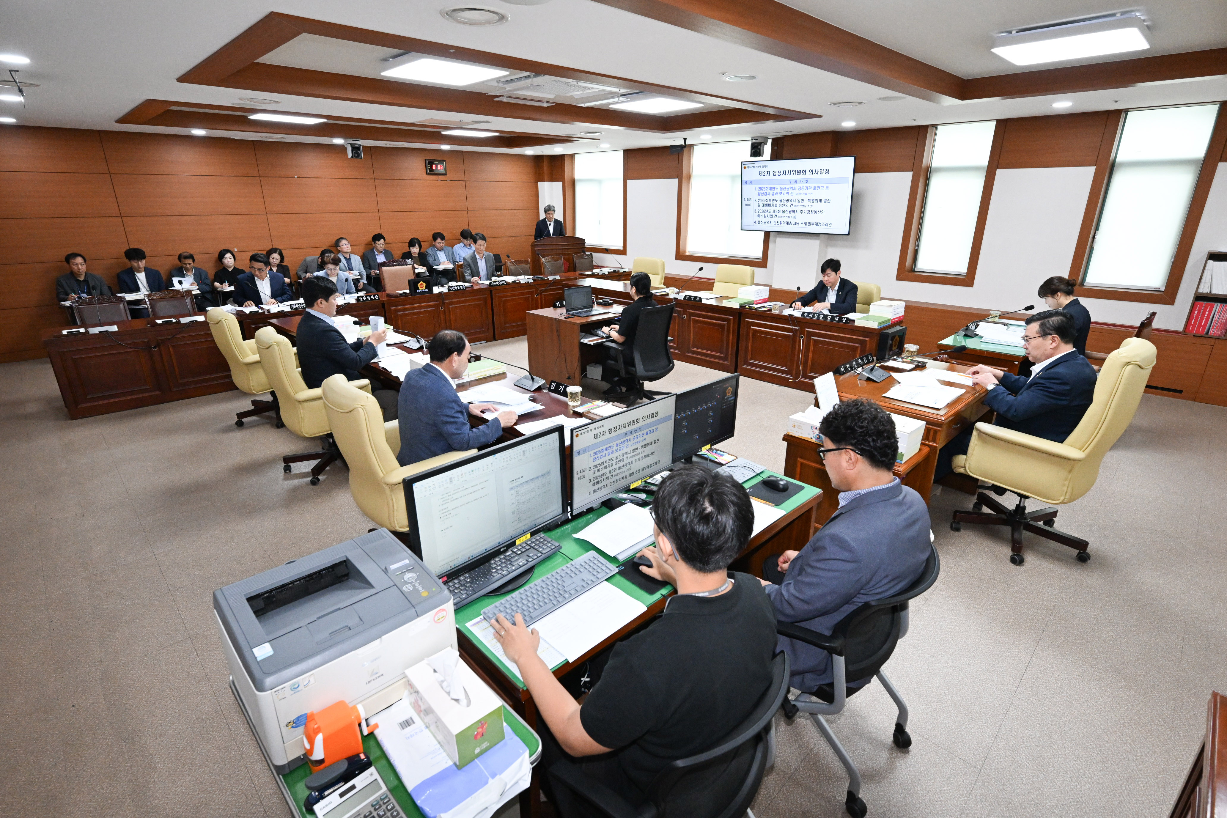 행정자치위원회, 시민안전실 소관 2026년도 제3회 울산광역시 추경예산안 예비심사2
