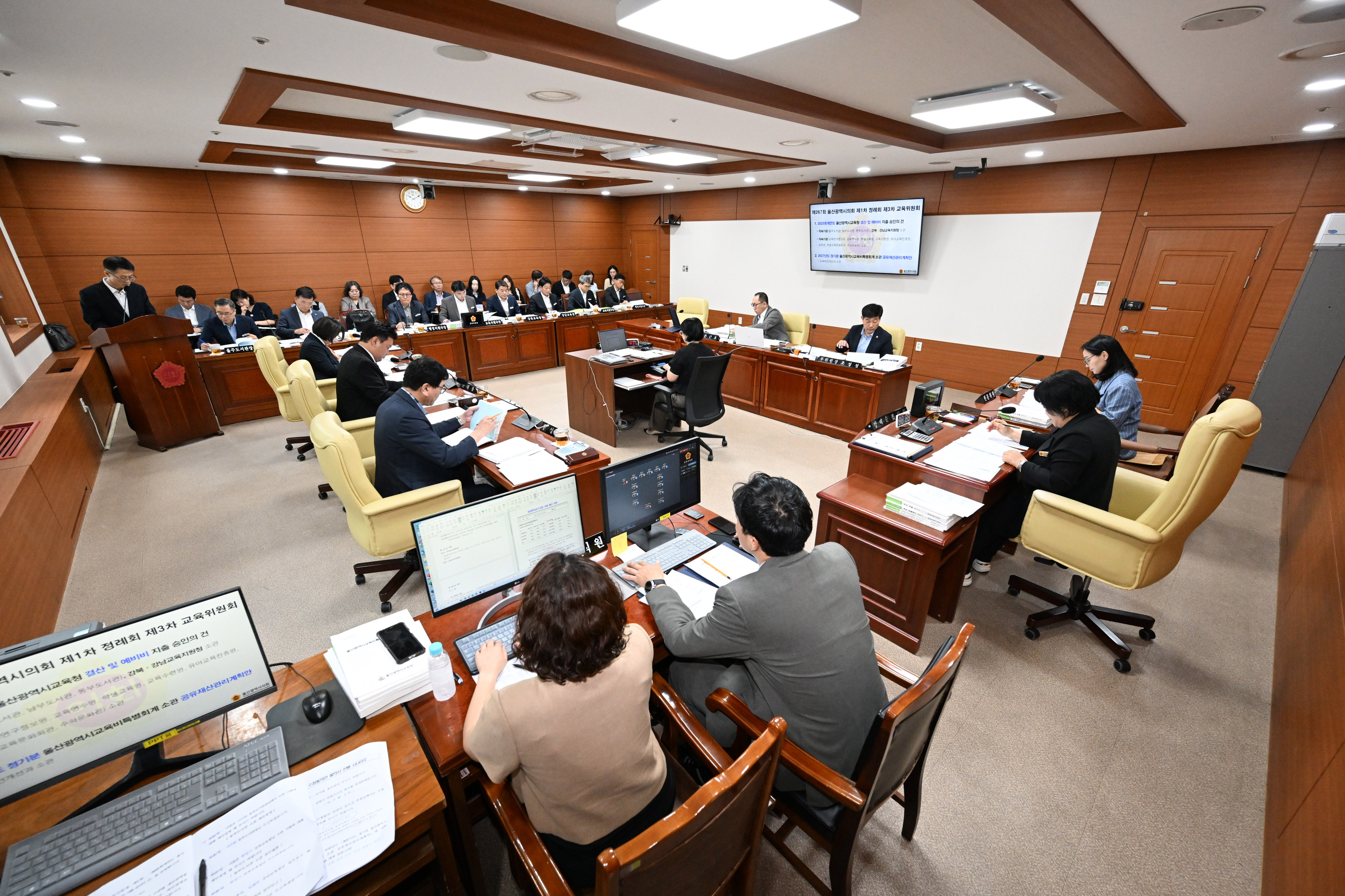 교육위원회, 직속기관(울주도서관) 소관 2025회계연도 울산광역시교육청 결산 및 예비비 지출 심사3