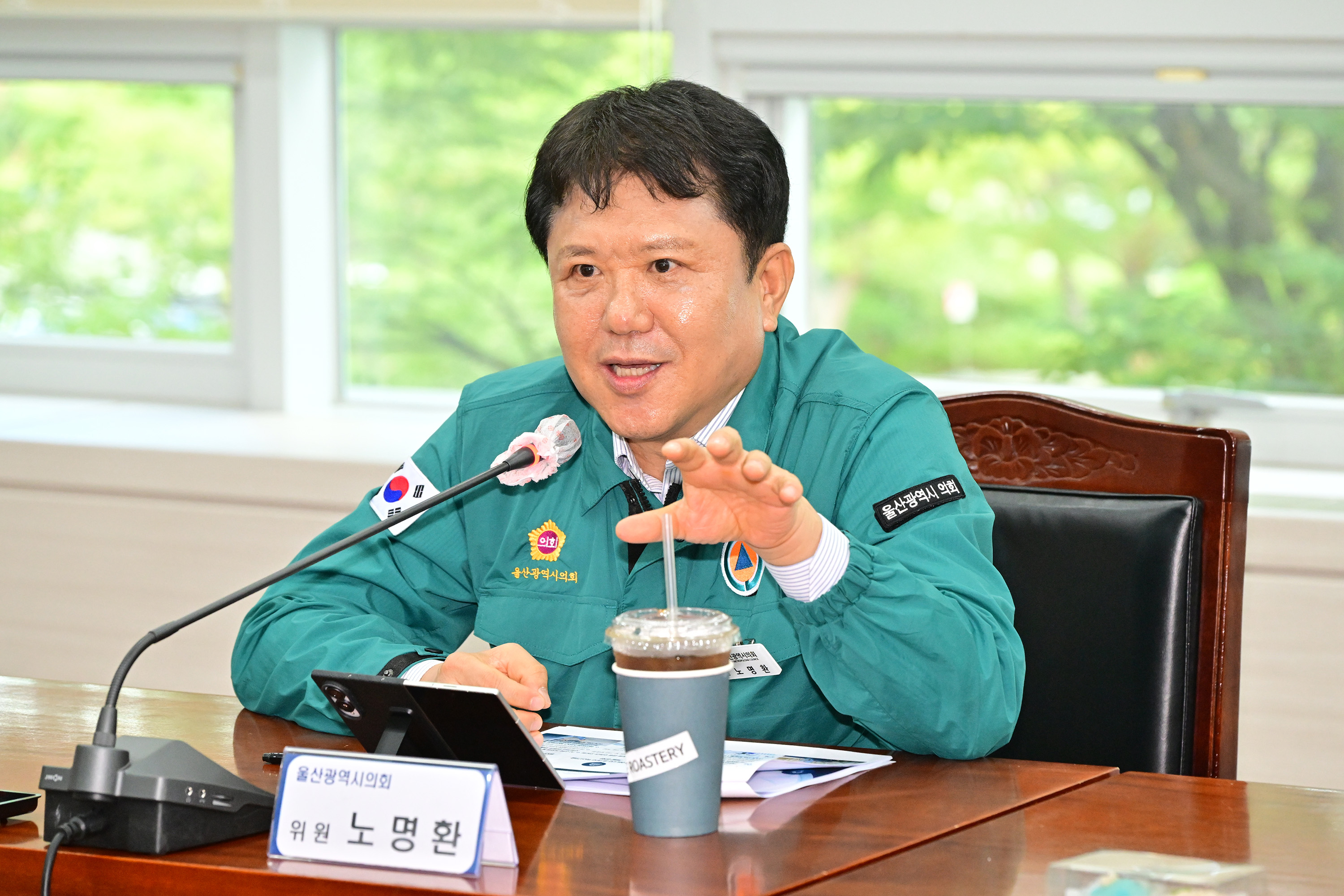 산업건설위원회,울산테크노파크·울산정보산업진흥원 현장방문11