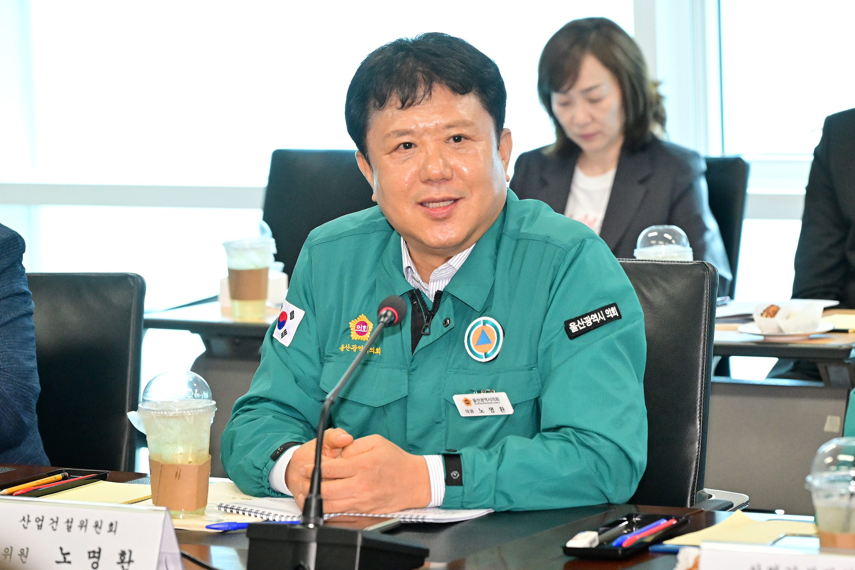 산업건설위원회,울산테크노파크·울산정보산업진흥원 현장방문23