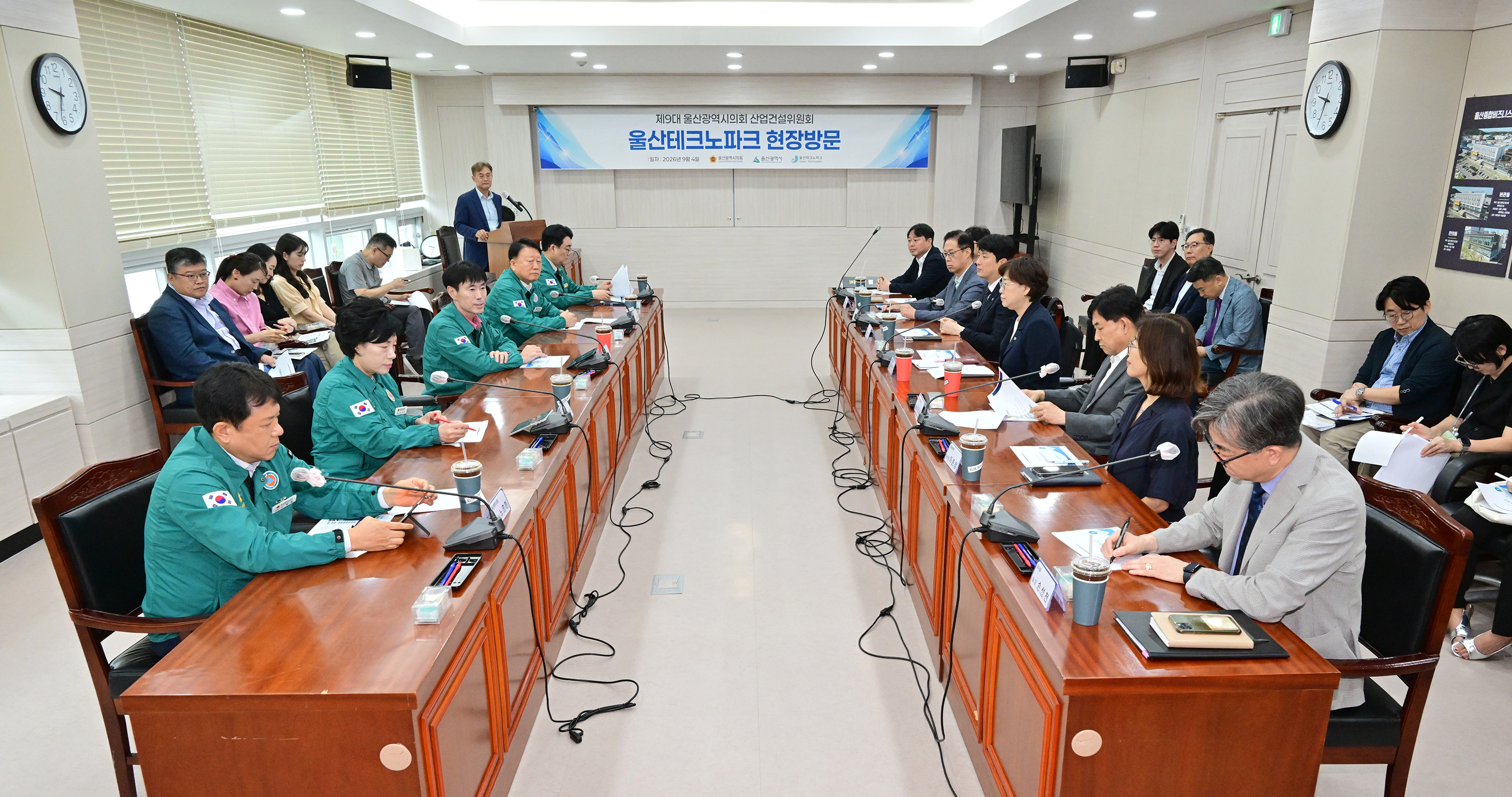 산업건설위원회,울산테크노파크·울산정보산업진흥원 현장방문5