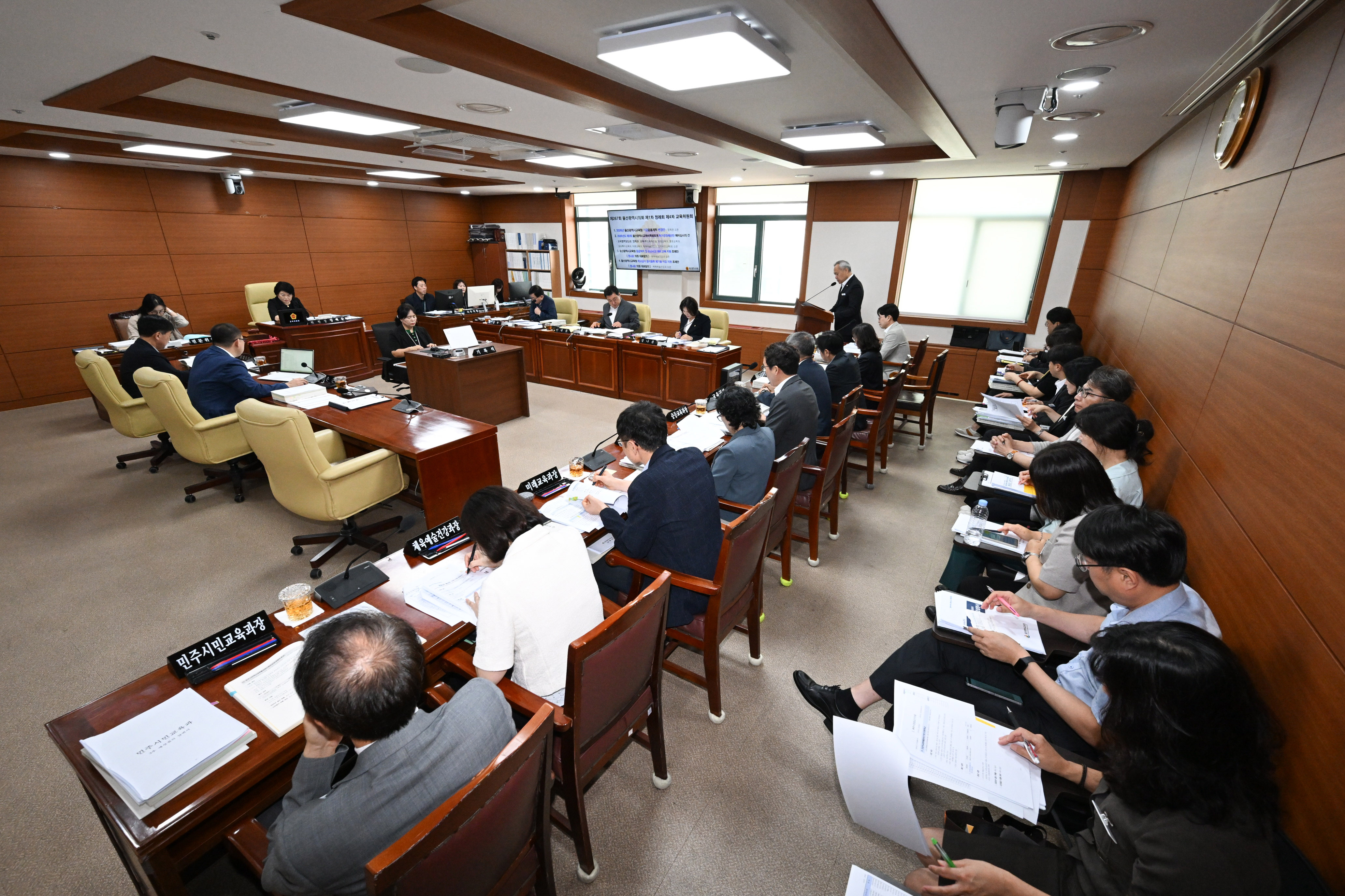 교육위원회, 교육협력담당관·정책관·교육국 소관 2026년도 제3회 울산광역시교육비 특별회계 추가경정예산안4