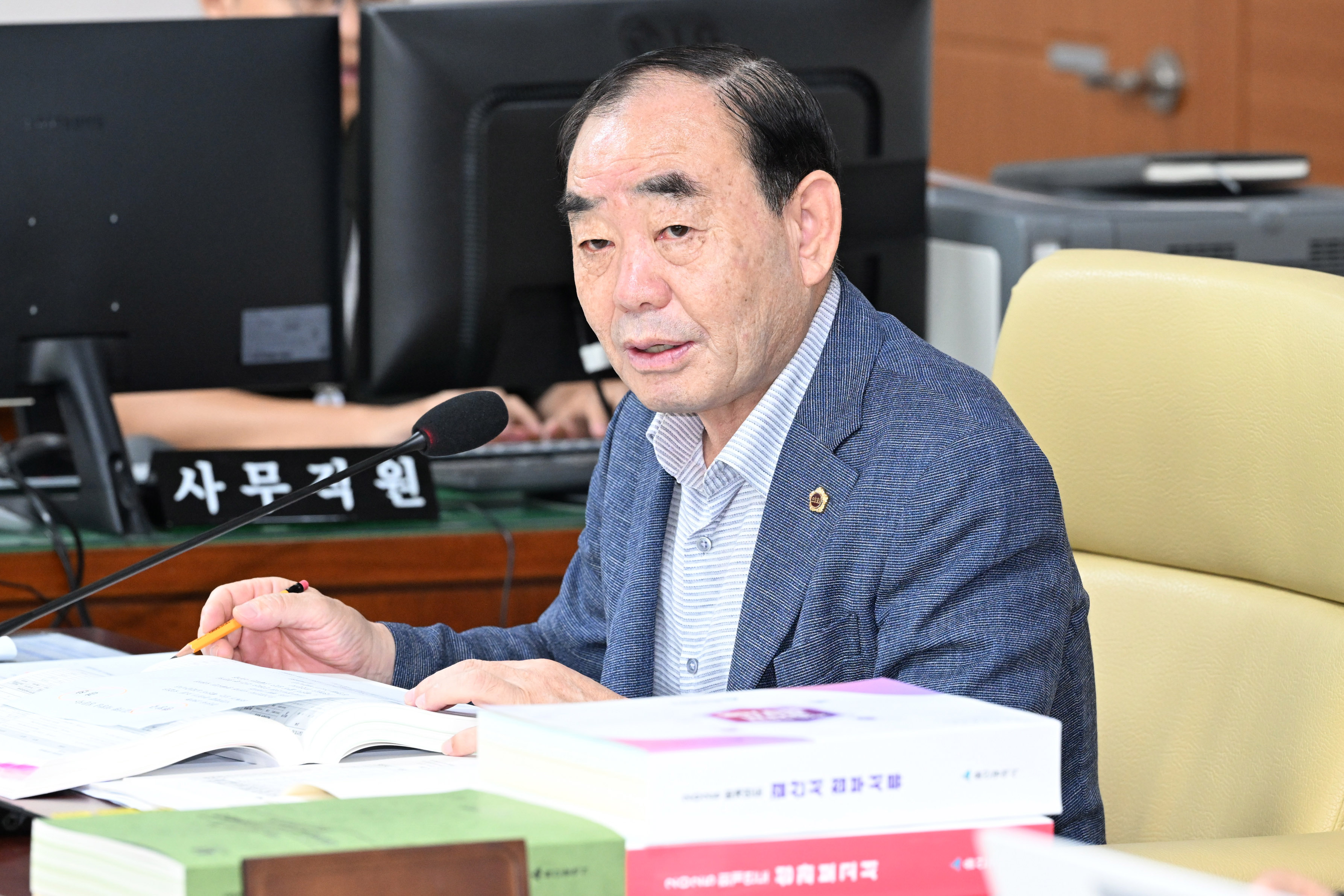 행정자치위원회, 행정국 소관 2025회계연도 결산 및 2026년도 제3회 울산광역시 추경예산안 예비 심사6