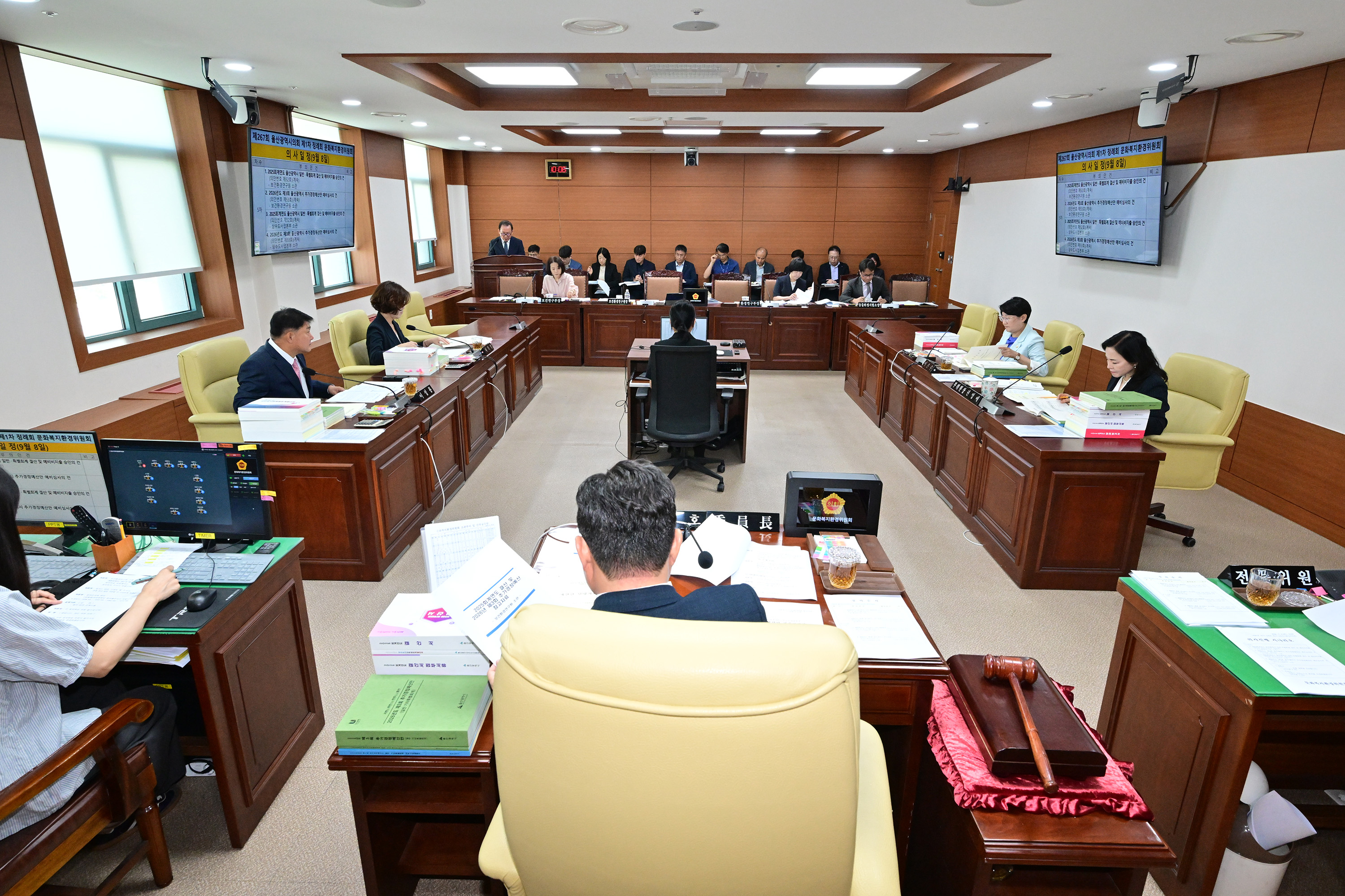 문화복지환경위원회, 보건환경연구원·상수도사업본부 소관 2026년도 제3회 추가경정예산안 예비심사2
