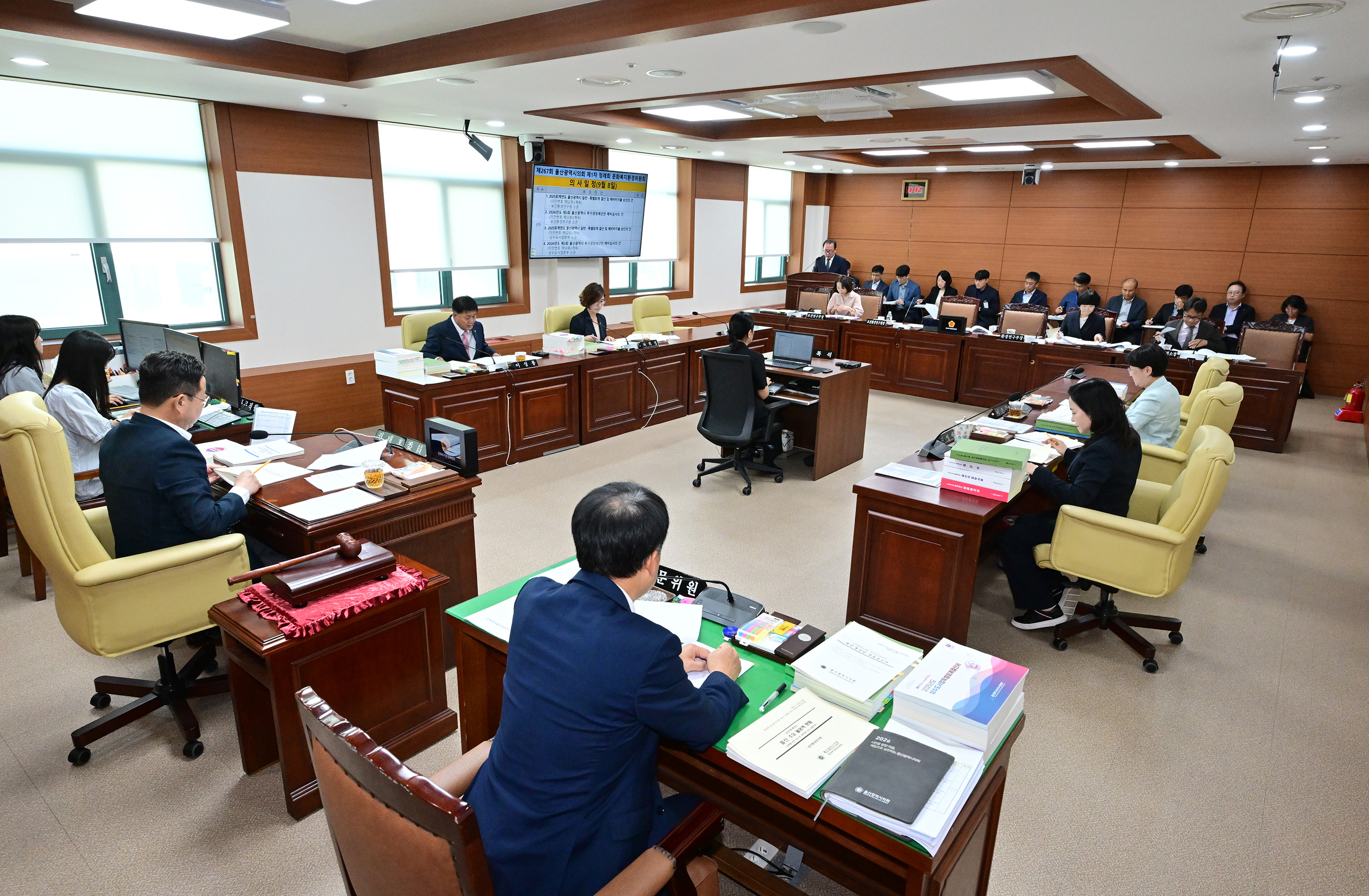 문화복지환경위원회, 보건환경연구원·상수도사업본부 소관 2026년도 제3회 추가경정예산안 예비심사3