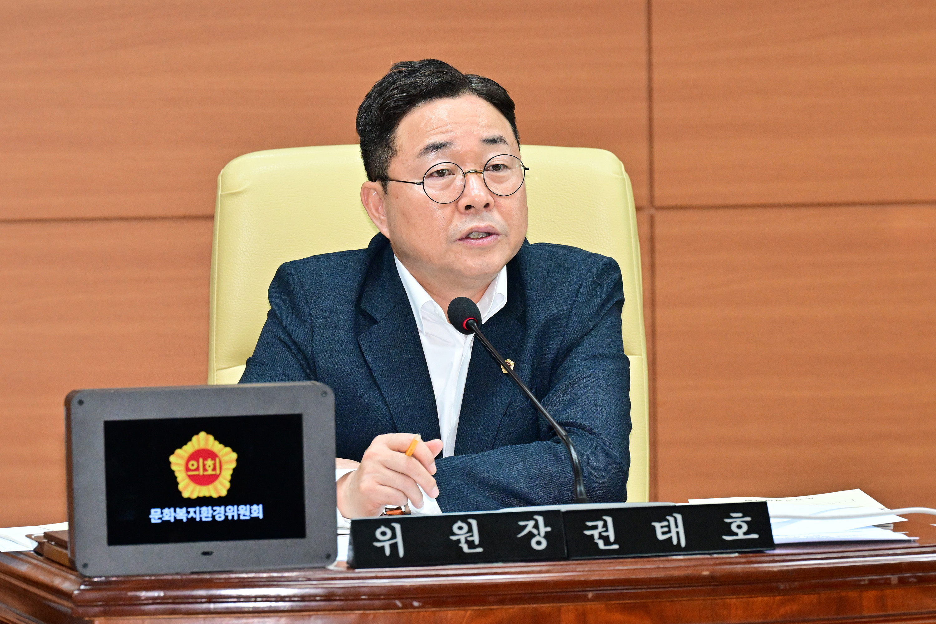 문화복지환경위원회, 보건환경연구원·상수도사업본부 소관 2026년도 제3회 추가경정예산안 예비심사4