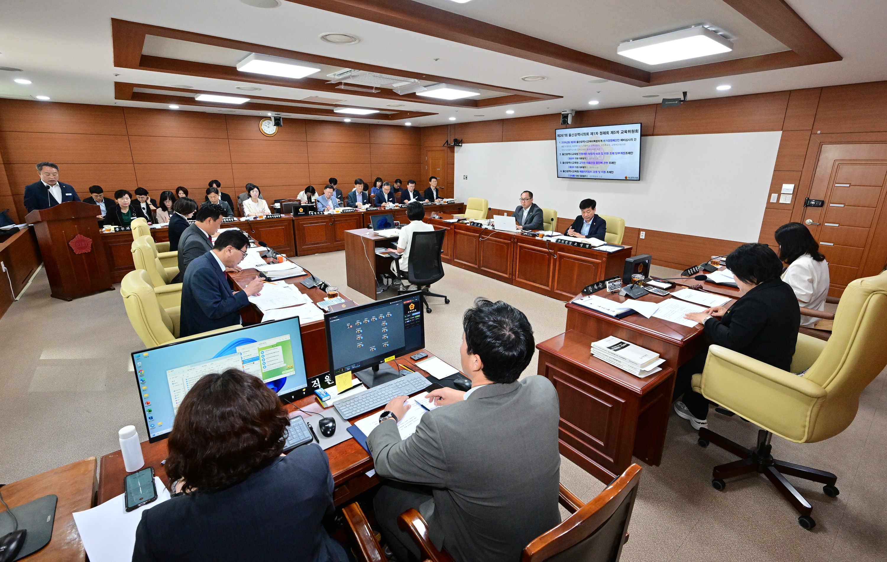 교육위원회, 행정국·직속지관 소관 2026년도 제3회 울산광역시교육비 특별회계 추가경정예산안 심사2