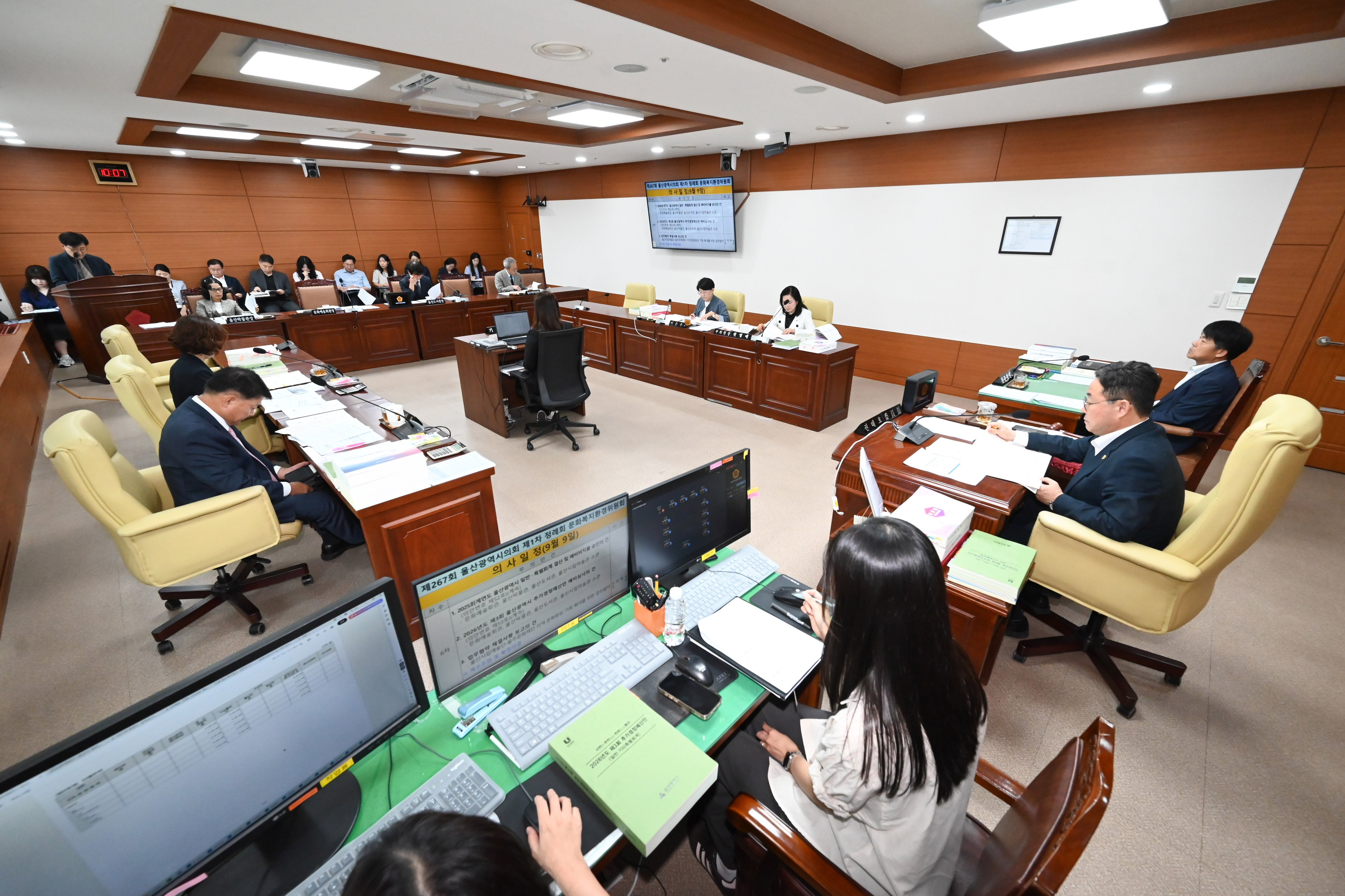 문화복지환경위원회, 문화예술회관 소관 2026년도 제3회 울산광역시 추경예산안 예비 심사1