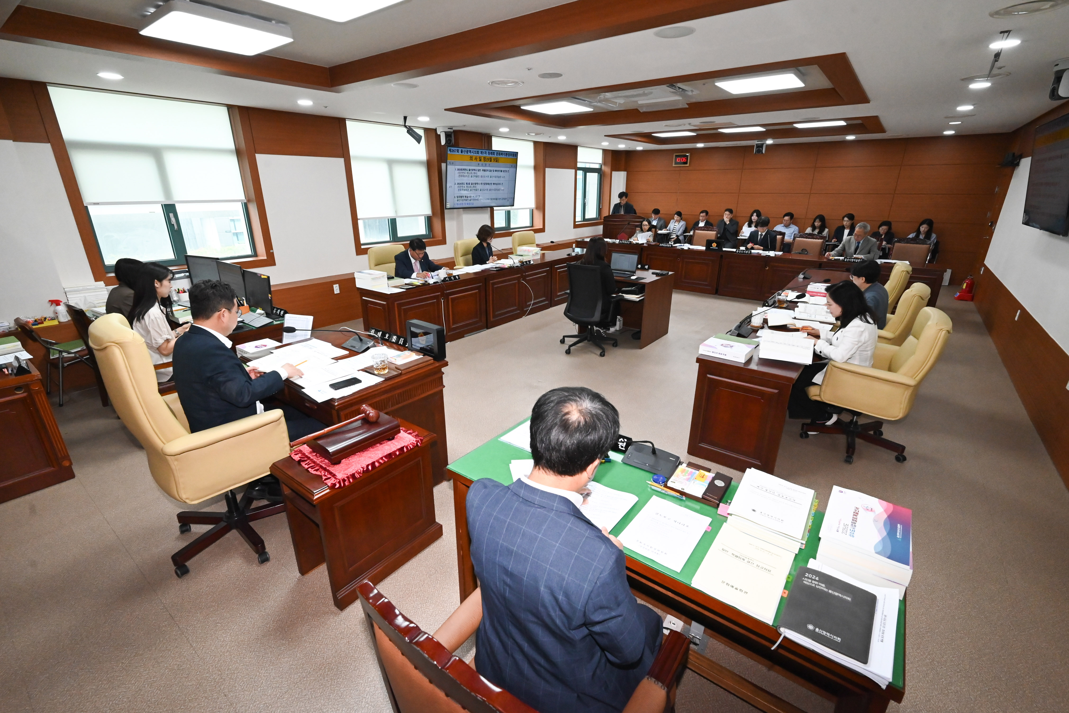 문화복지환경위원회, 문화예술회관 소관 2026년도 제3회 울산광역시 추경예산안 예비 심사2
