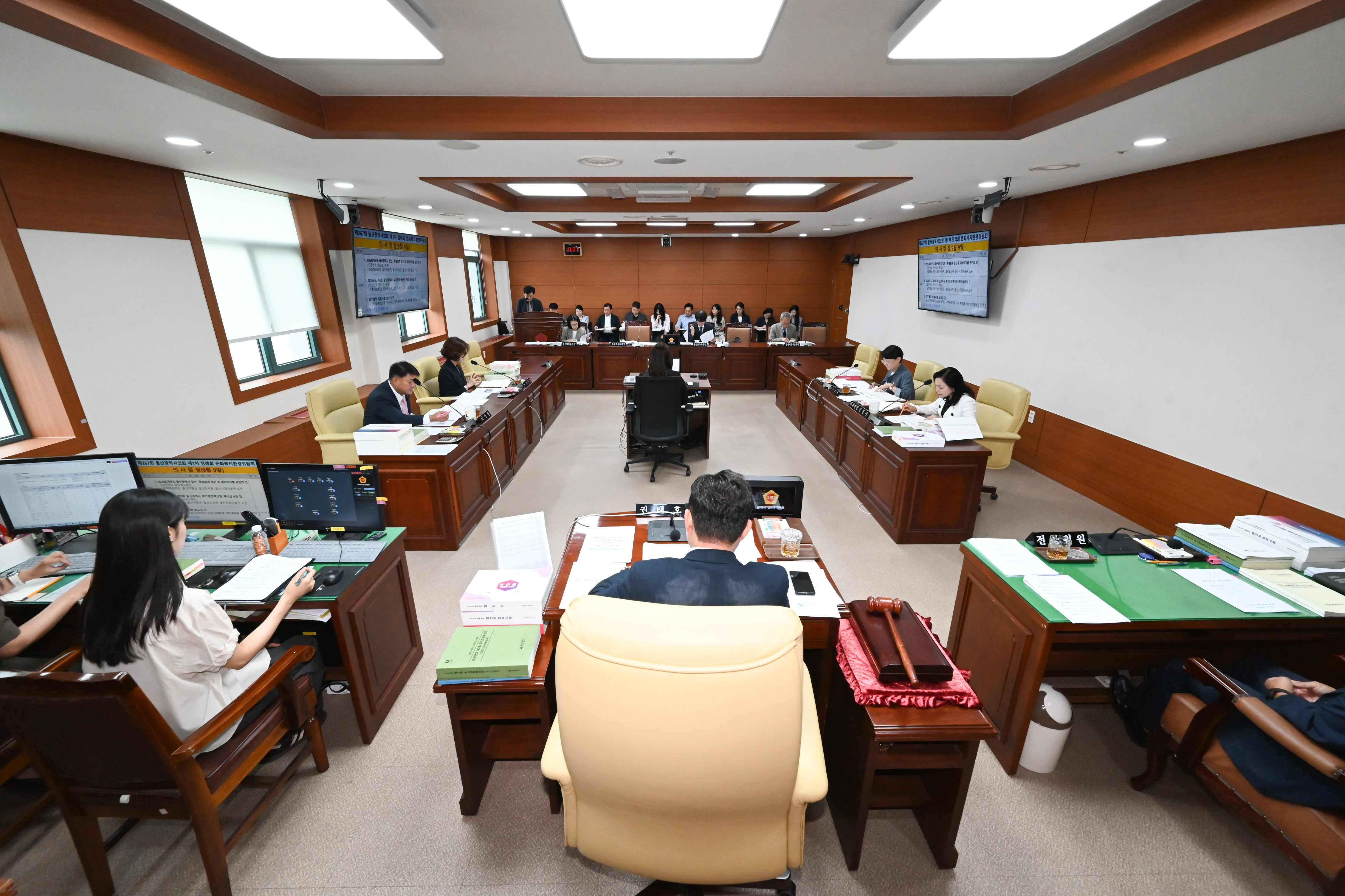 문화복지환경위원회, 문화예술회관 소관 2026년도 제3회 울산광역시 추경예산안 예비 심사4