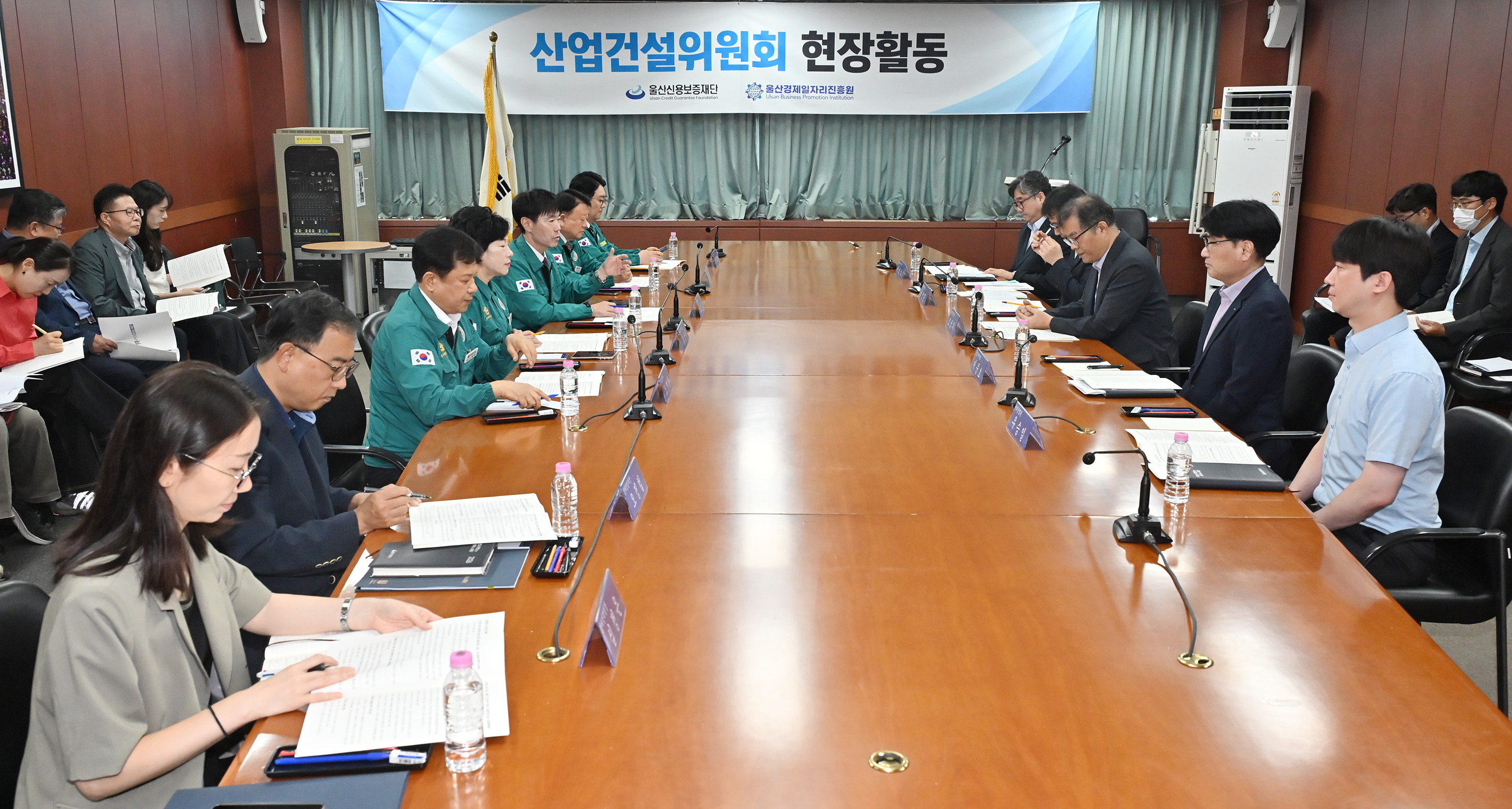 산업건설위원회, 경제일자리진흥원·신용보증재단 현장방문 9