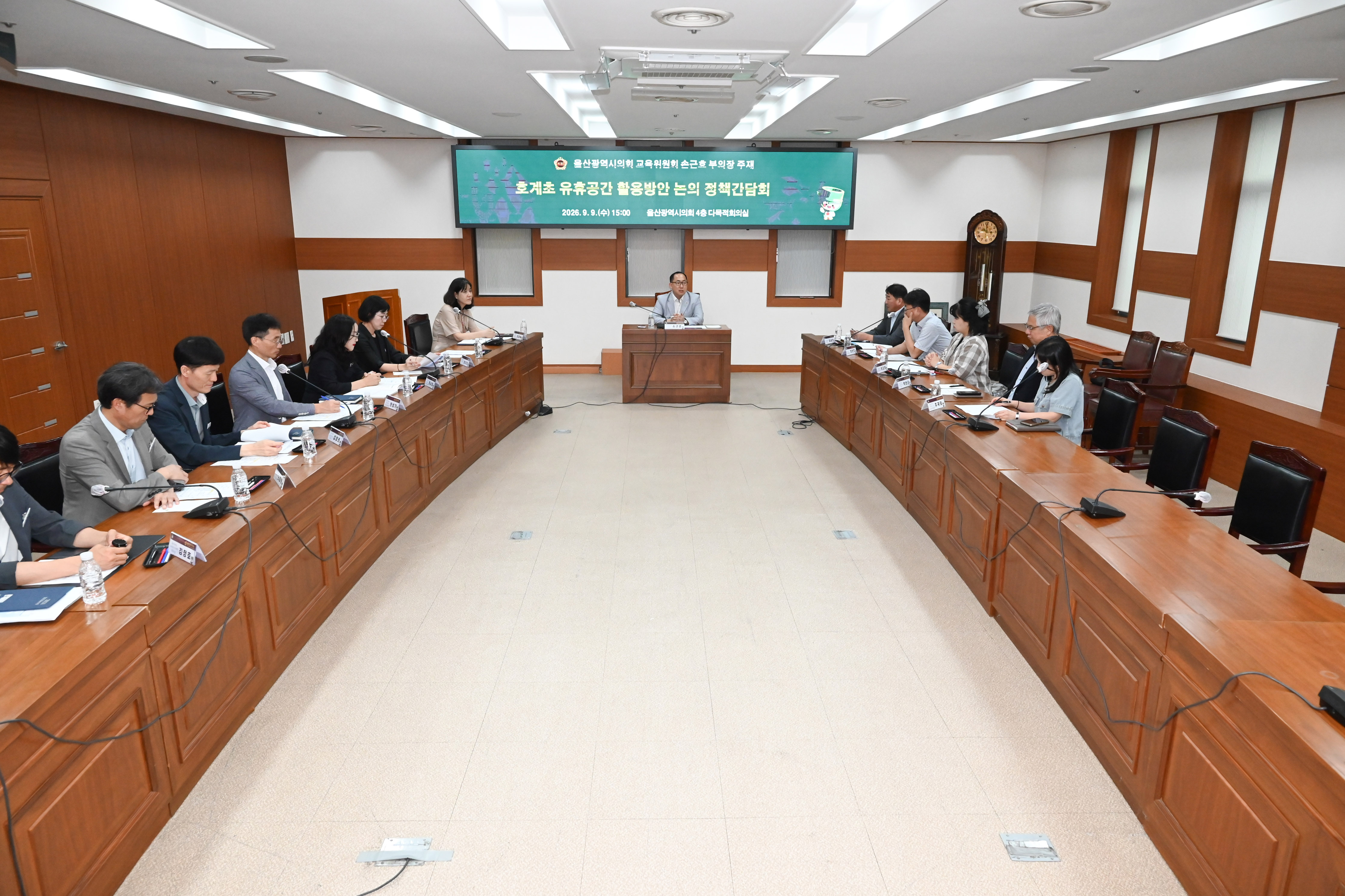 손근호 부의장, 호계초 유휴공간 활용방안 논의 정책간담회2
