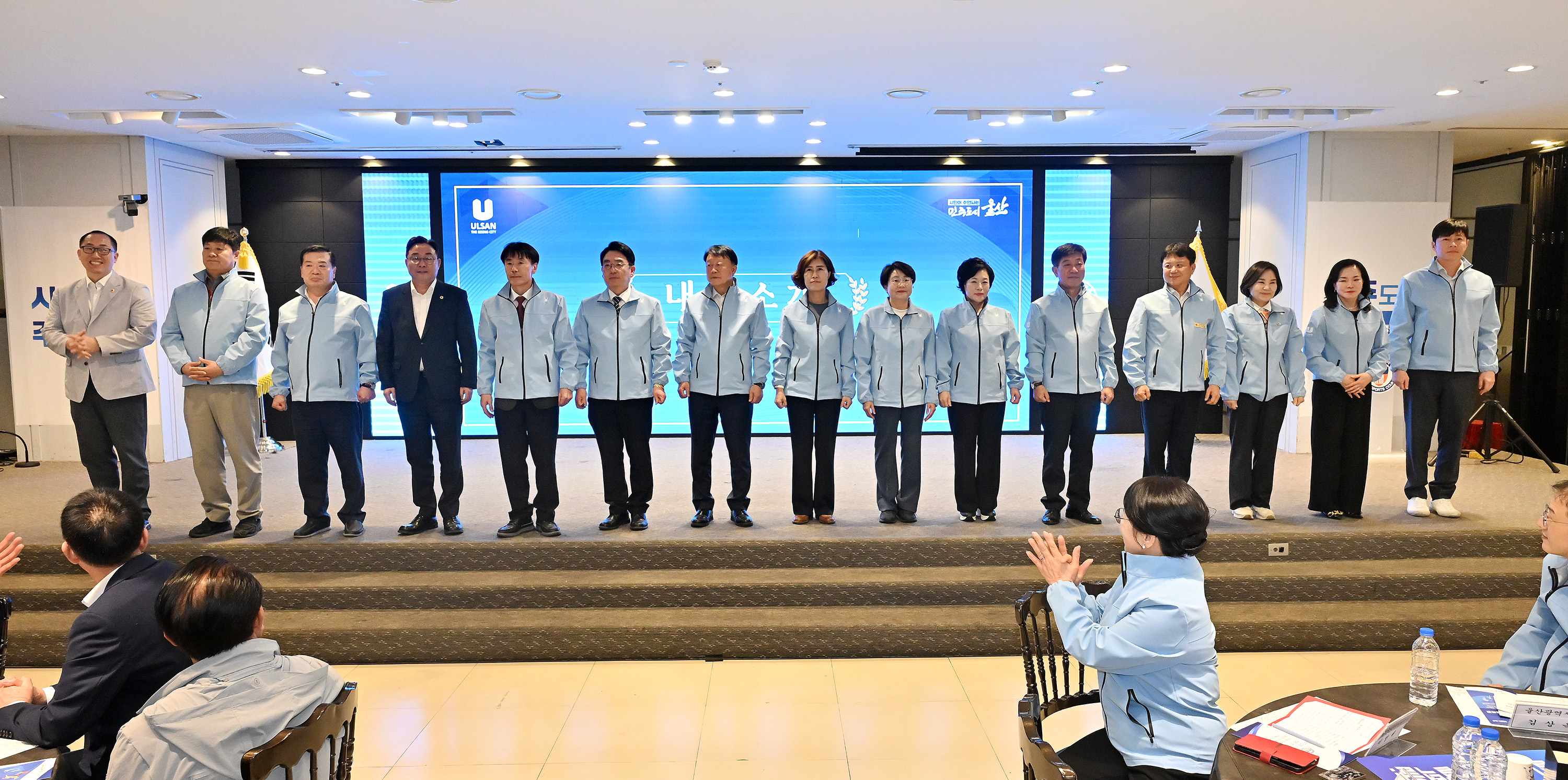 제29회 시민생활체육대축전 개회식2