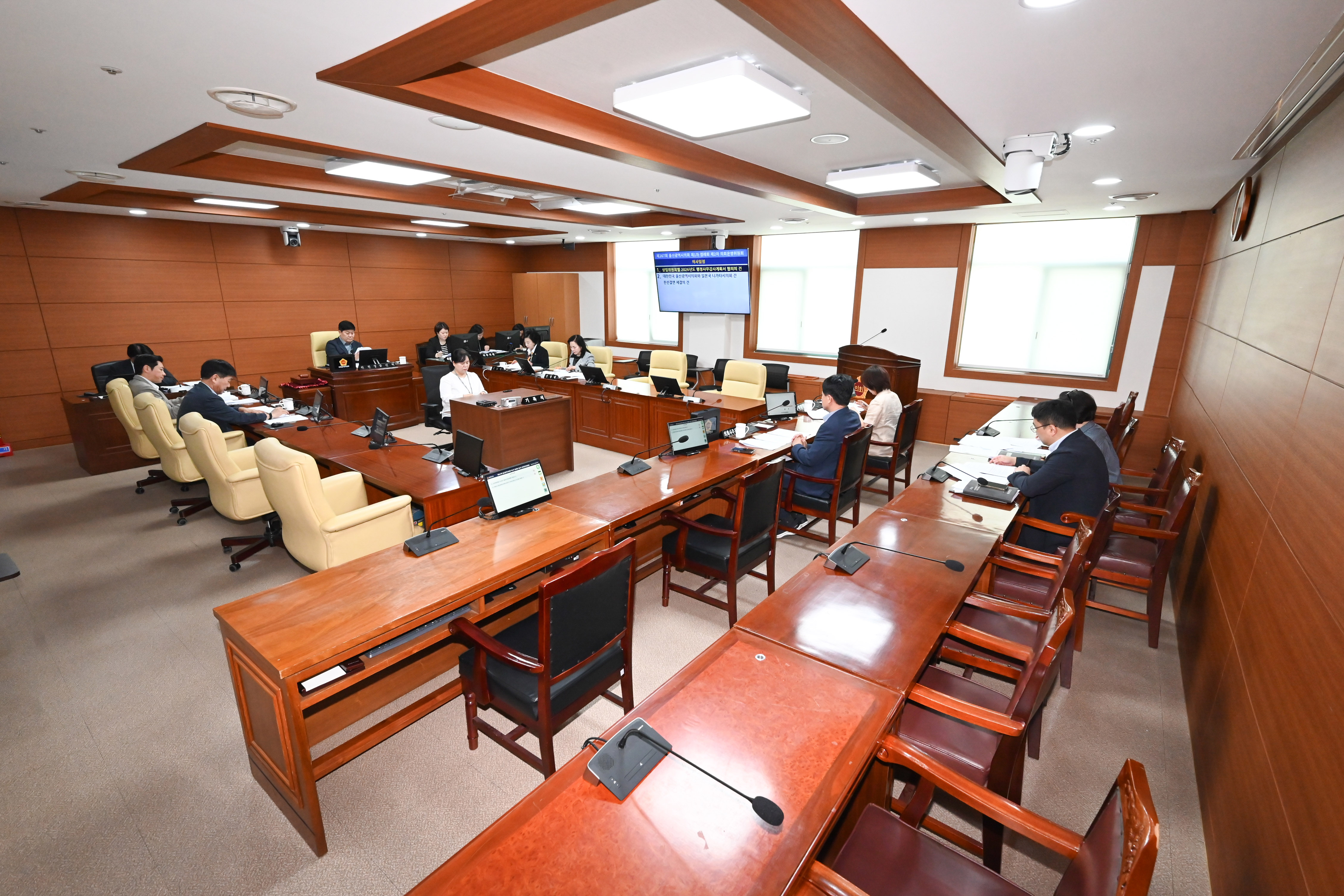 의회운영위원회, 상임위원회별 2026년도 행정사무감사계획서 협의의 건 심사5