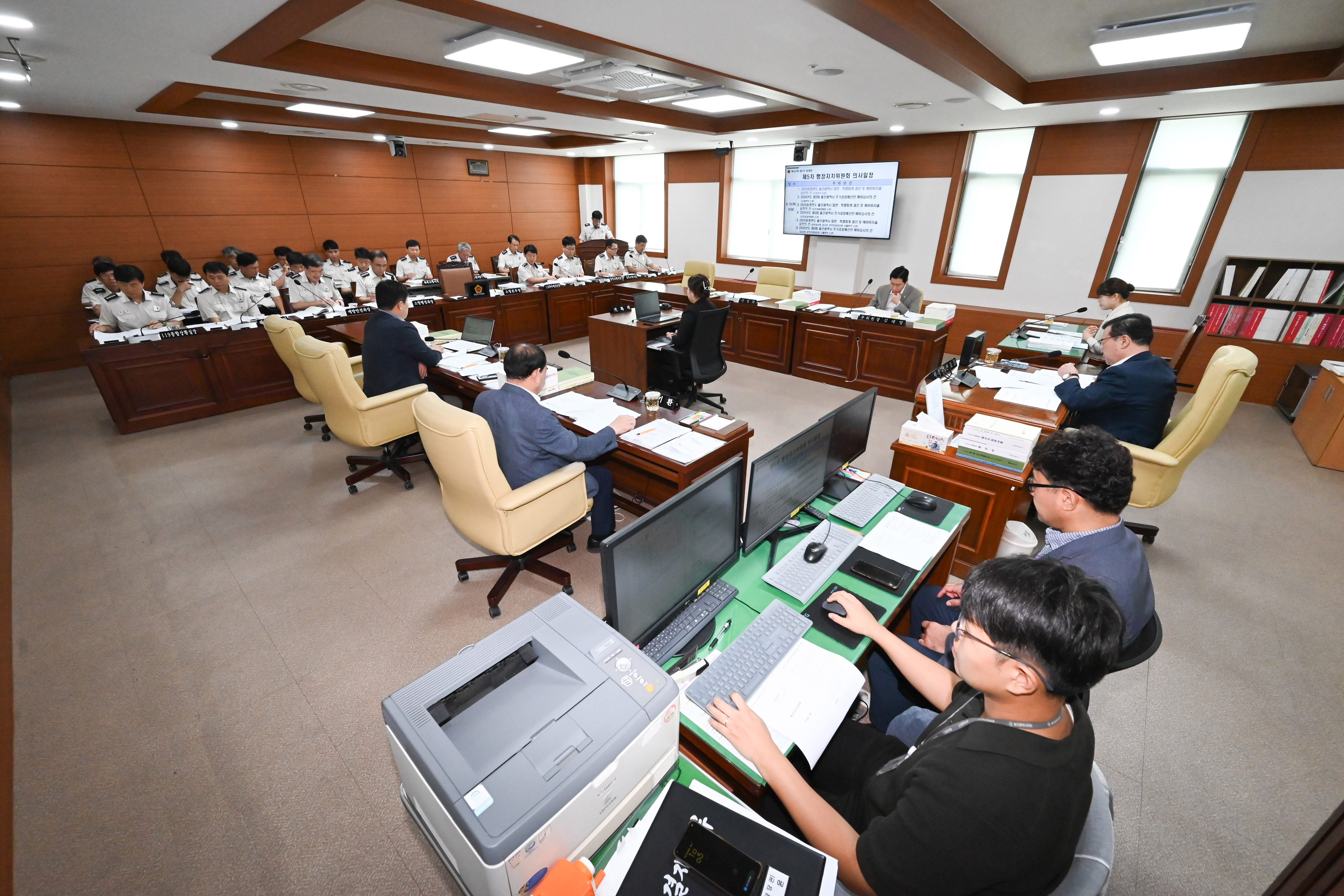 행정자치위원회, 소방본부·소방서·울산안전체험관 소관 2025회계연도 결산3