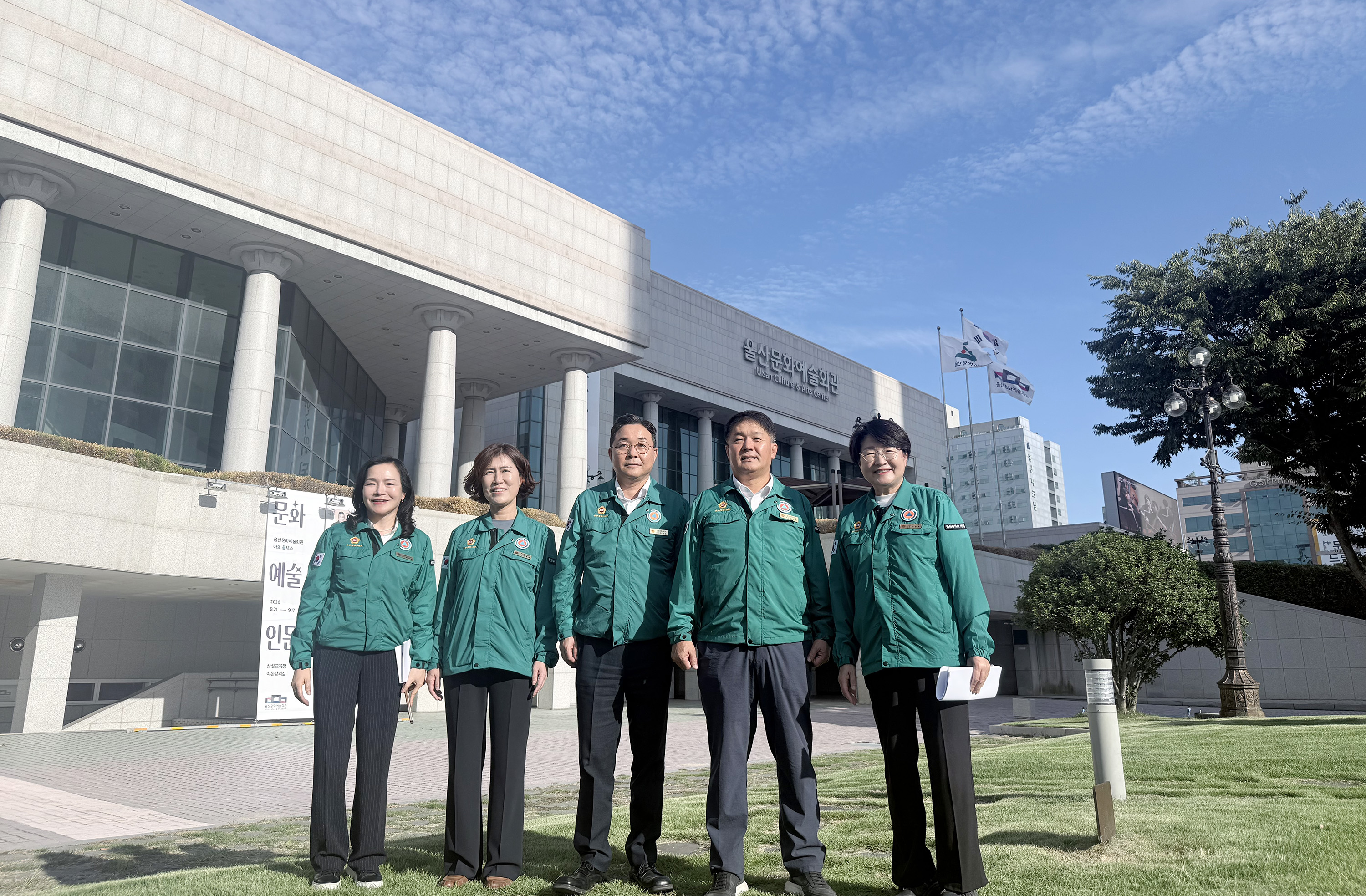 문화복지환경위원회, 문화관광체육국 소관 사업소 현장활동1