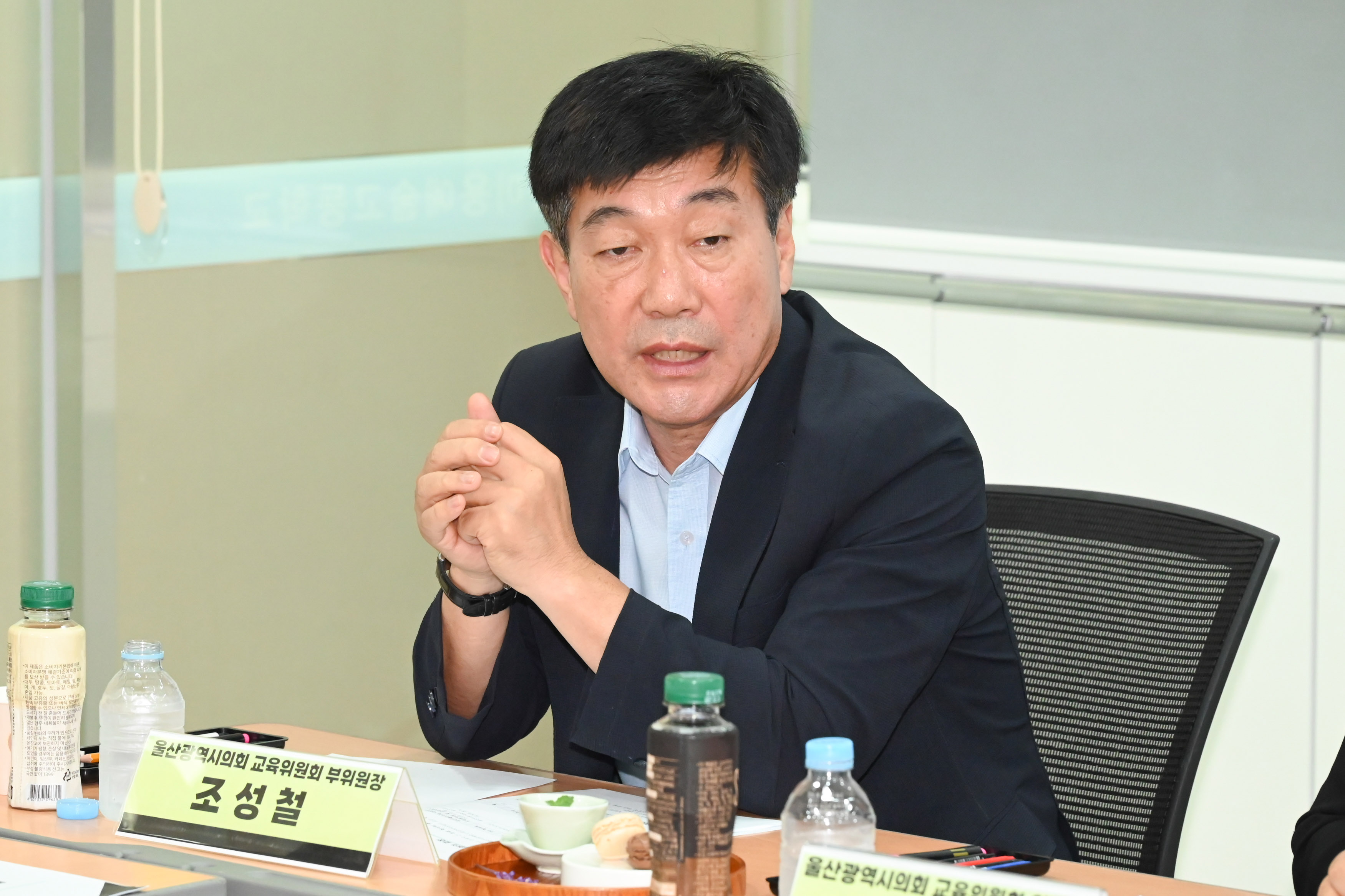교육위원회, 울산여상·미용예술고  통합 현장 점검5
