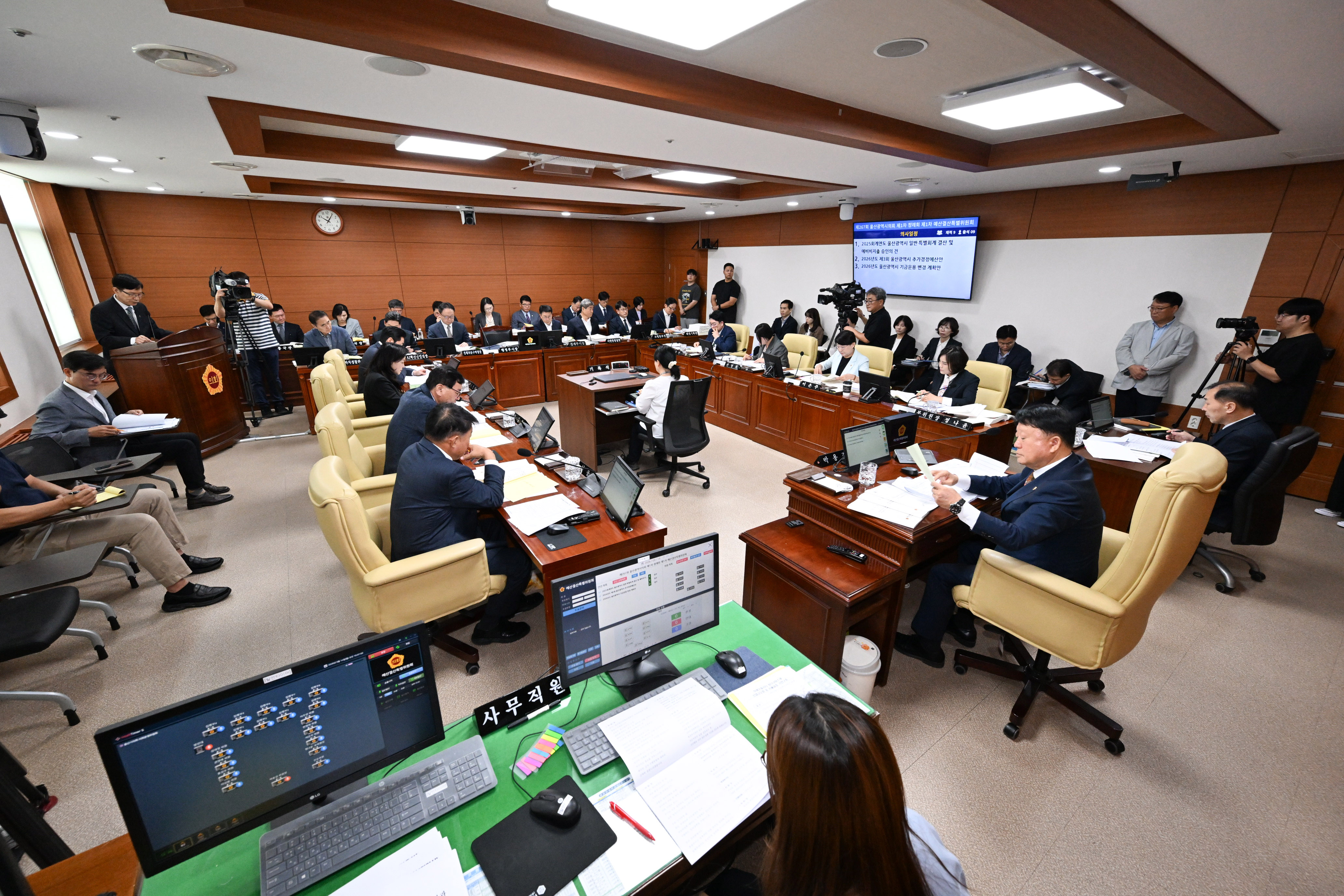 제267회 제1차 정례회 제1차 예산결산특별위원회2