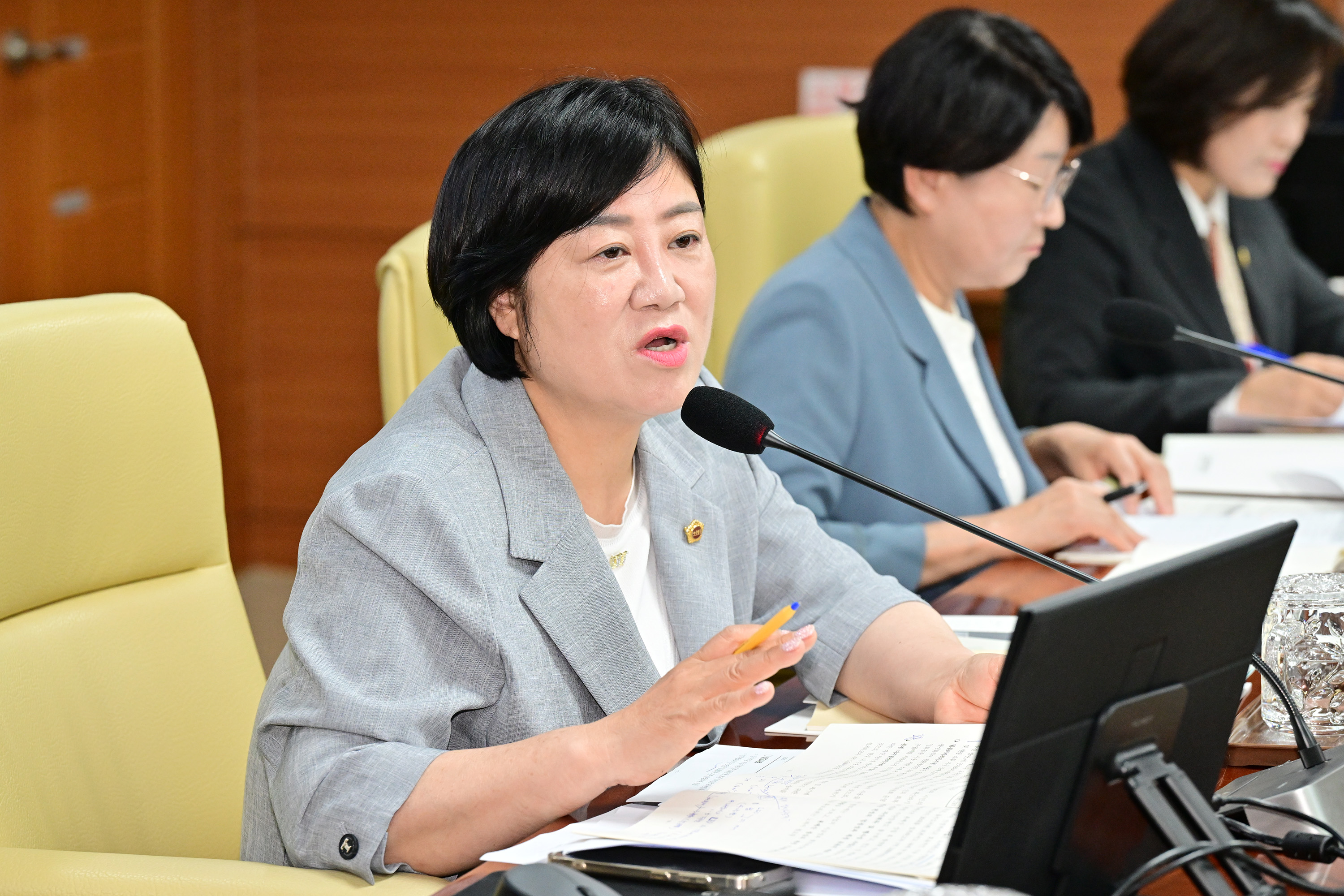 제267회 제1차 정례회 제2차 예산결산특별위원회14