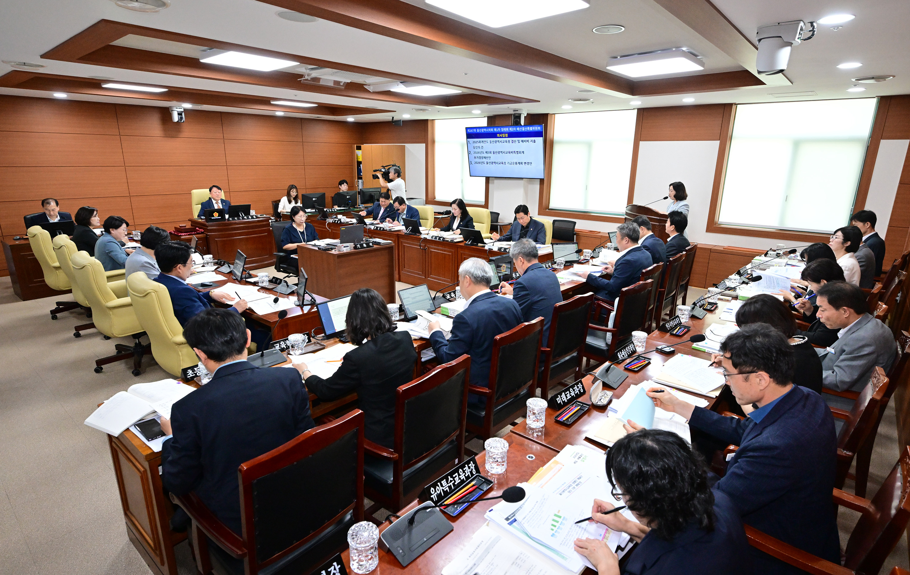 제267회 제1차 정례회 제2차 예산결산특별위원회3