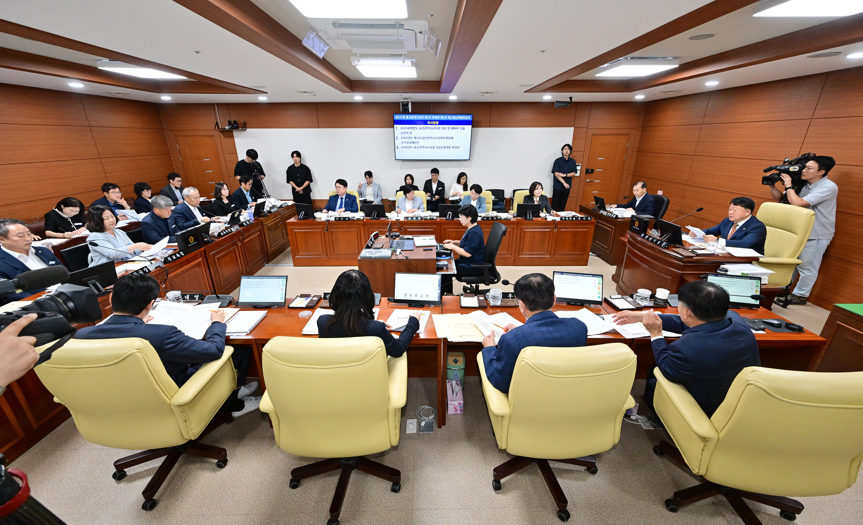 제267회 제1차 정례회 제2차 예산결산특별위원회5