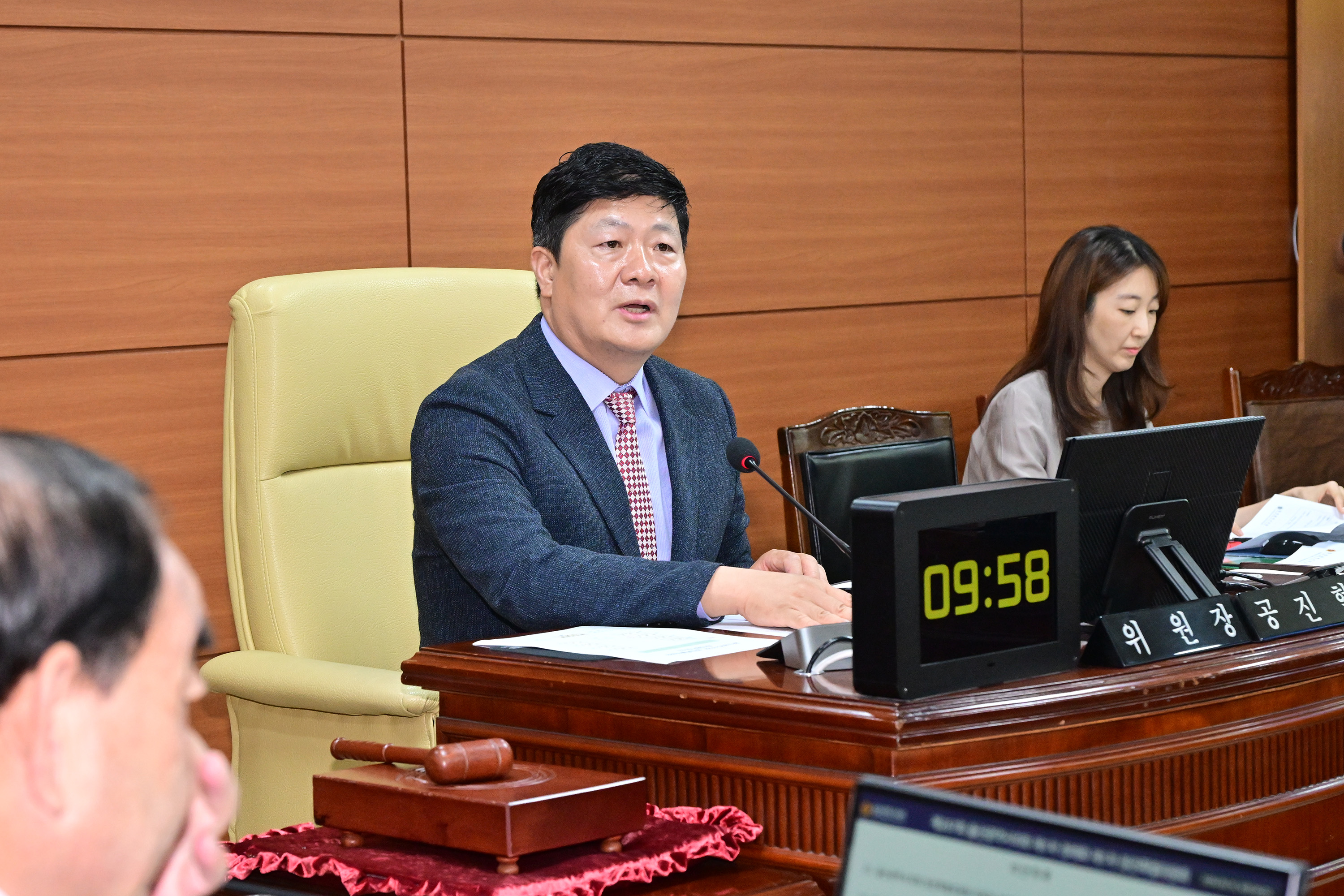 울산광역시의회 원전특별위원회 제1차 회의6