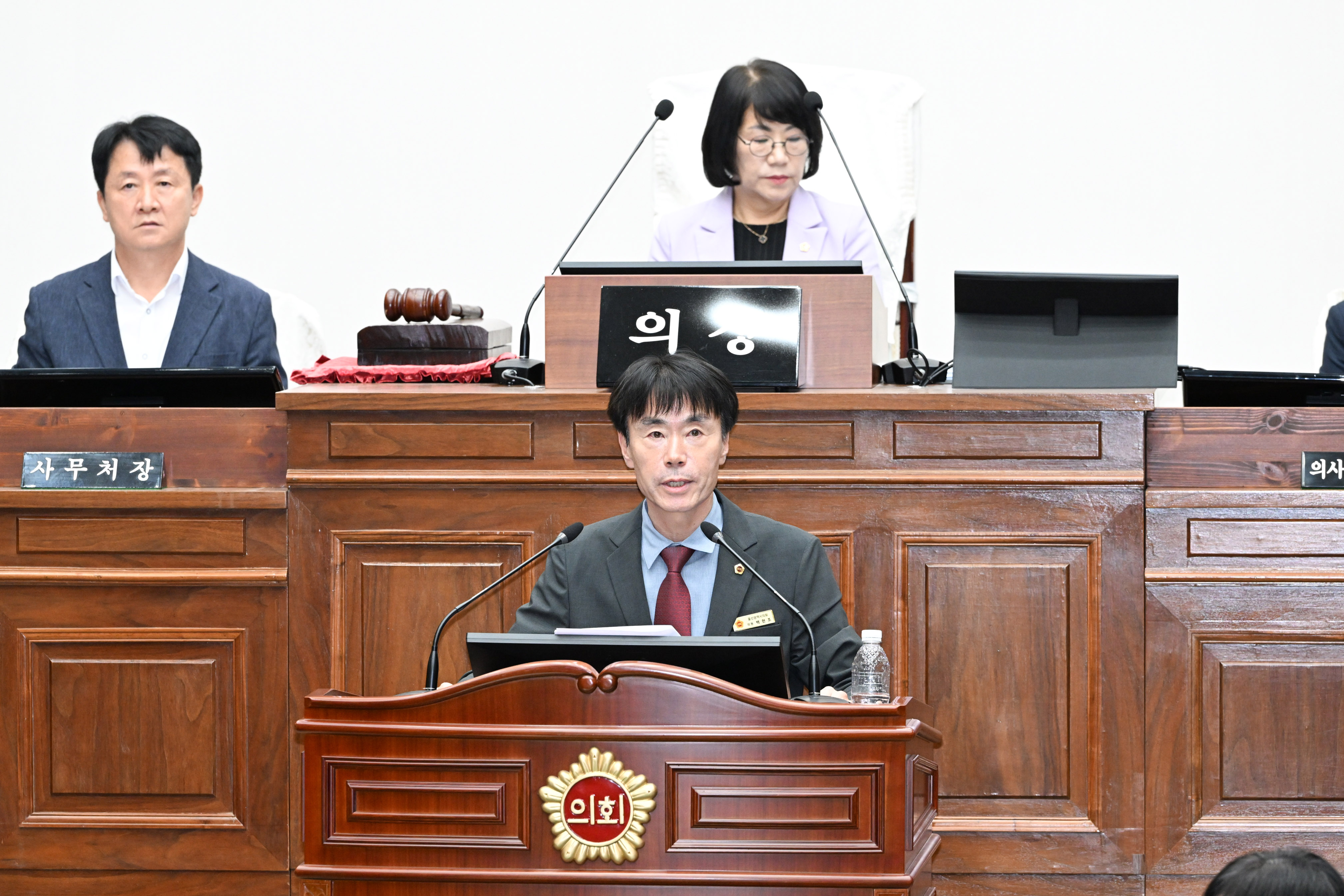 제267회 제1차 정례회 제2차 본회의13
