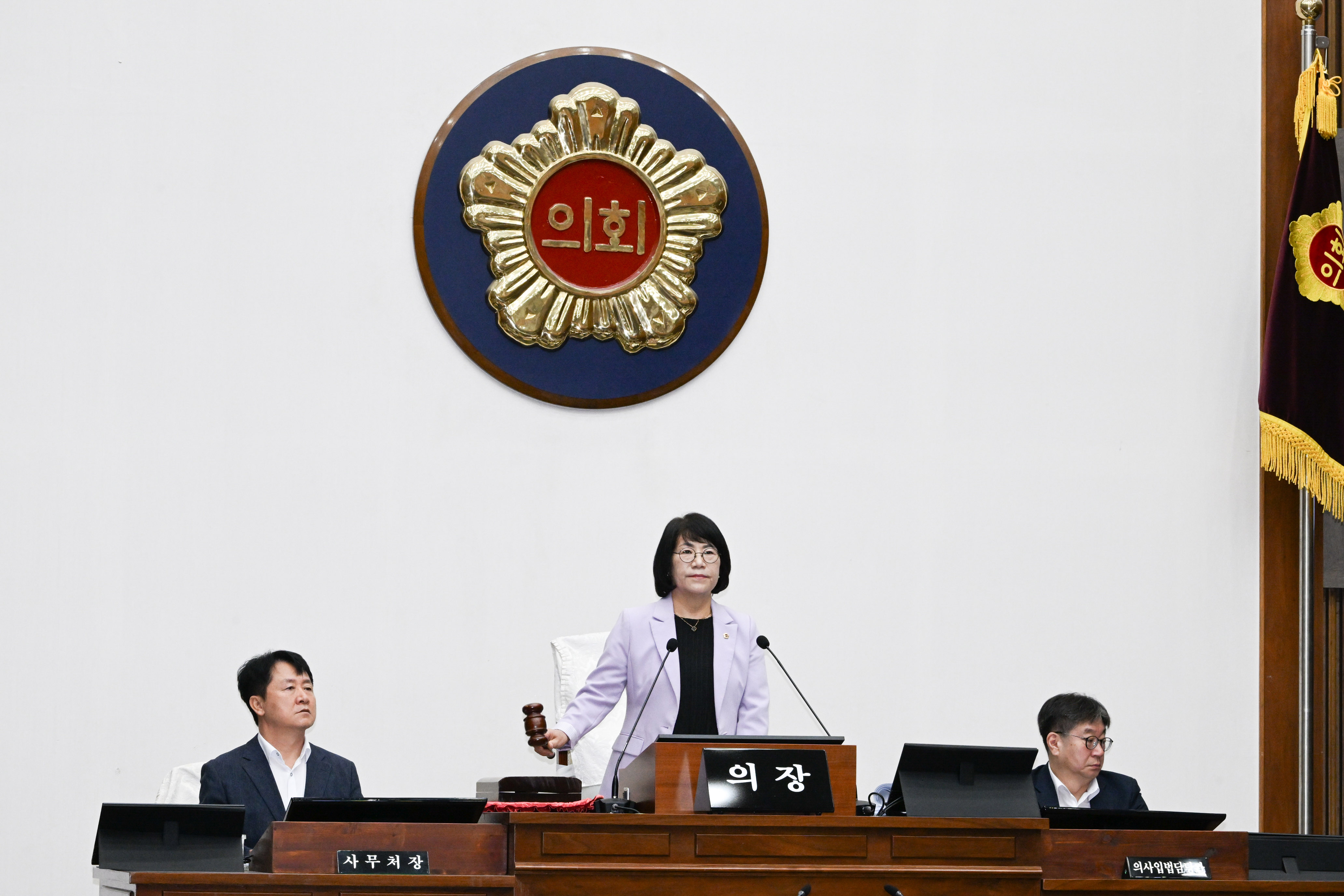 제267회 제1차 정례회 제2차 본회의14