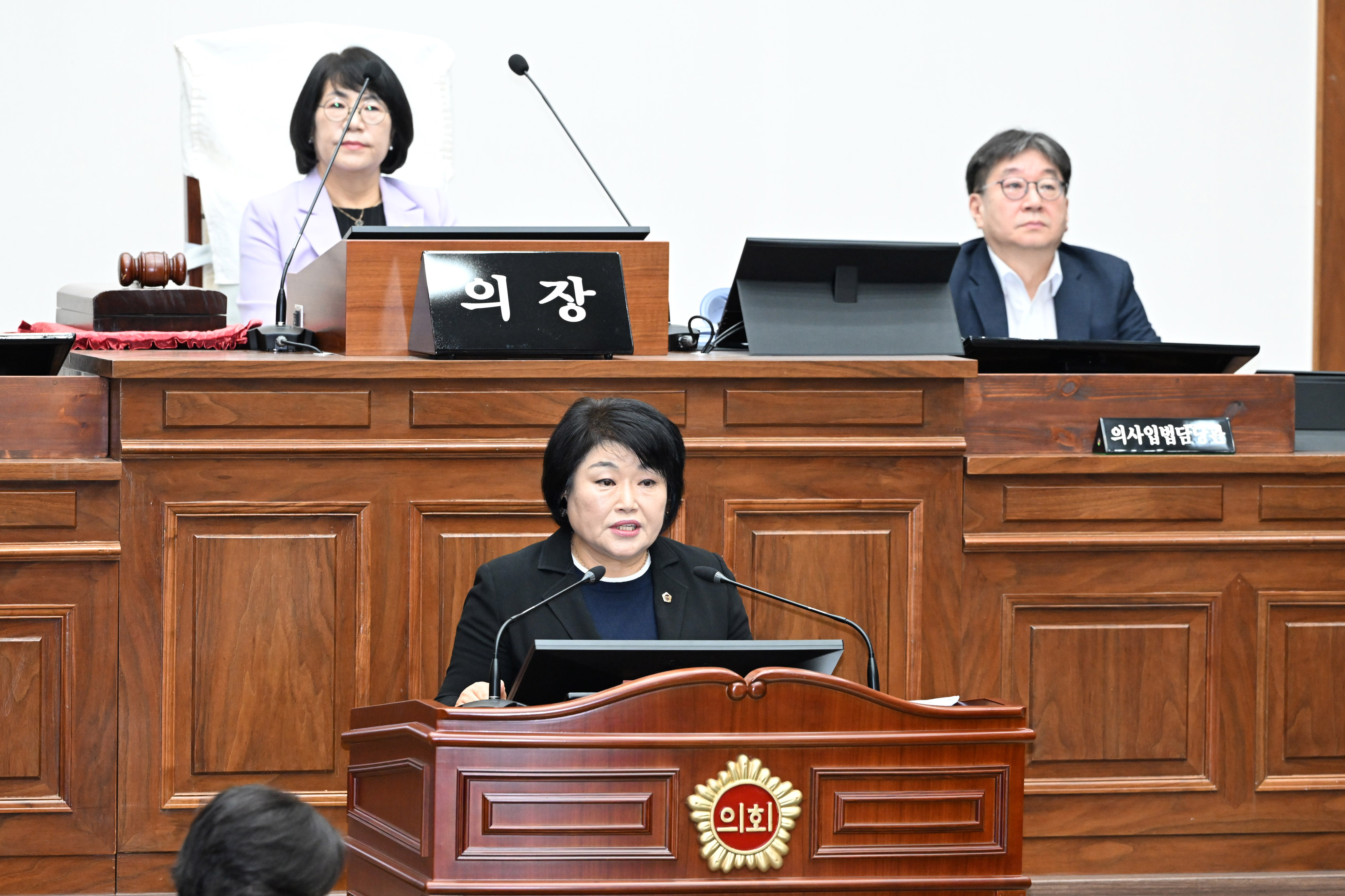 제267회 제1차 정례회 제2차 본회의15