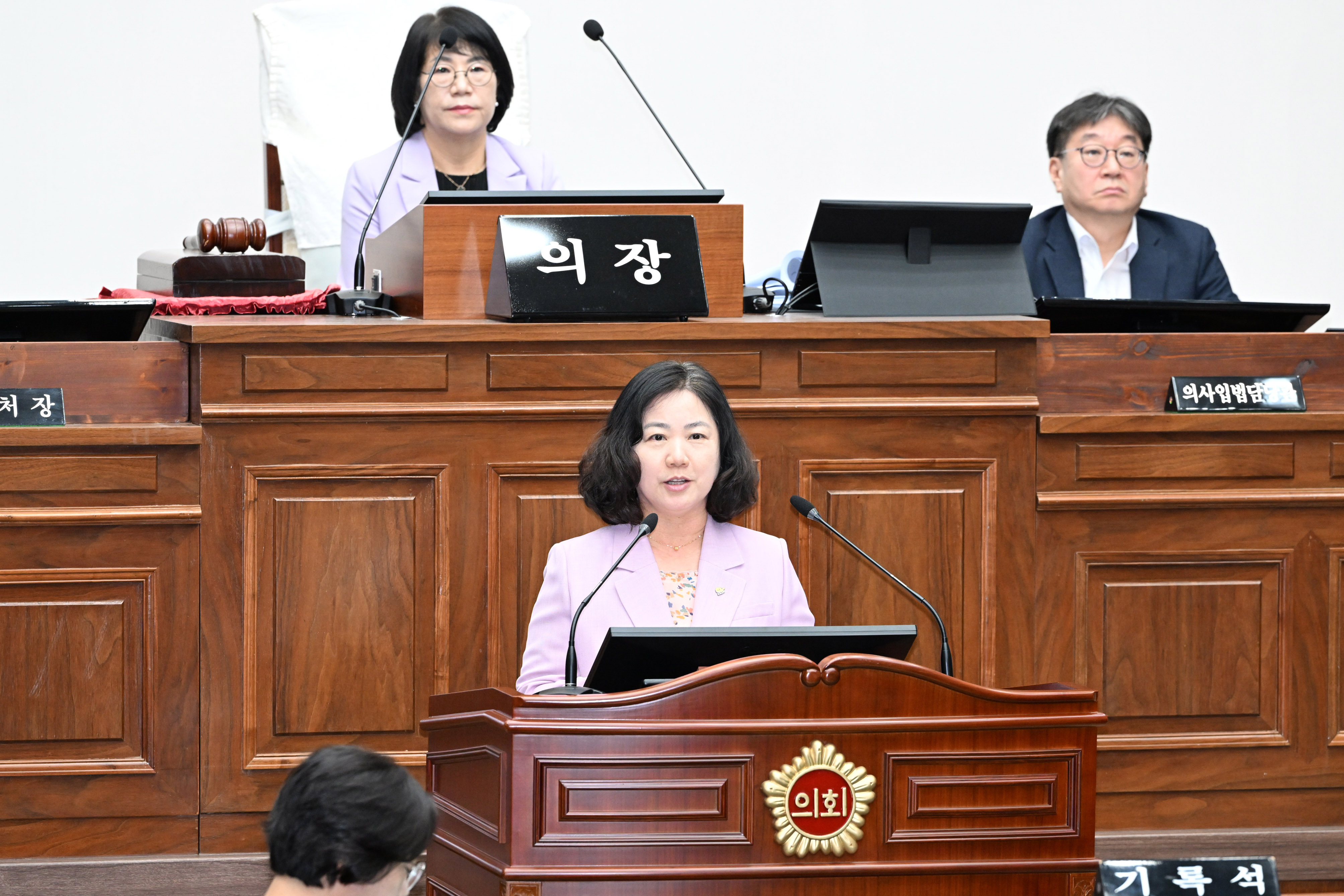 제267회 제1차 정례회 제2차 본회의20