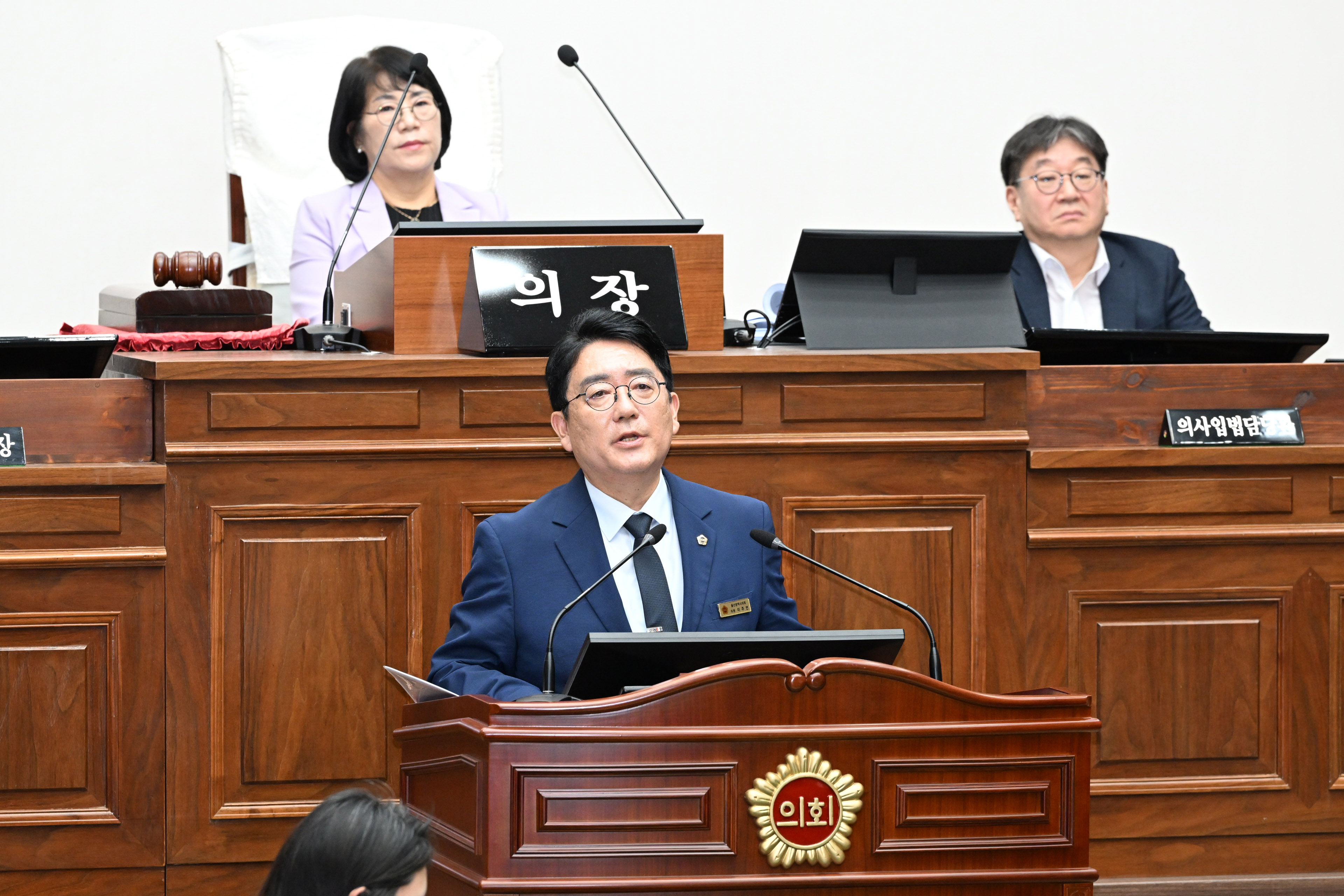 제267회 제1차 정례회 제2차 본회의25
