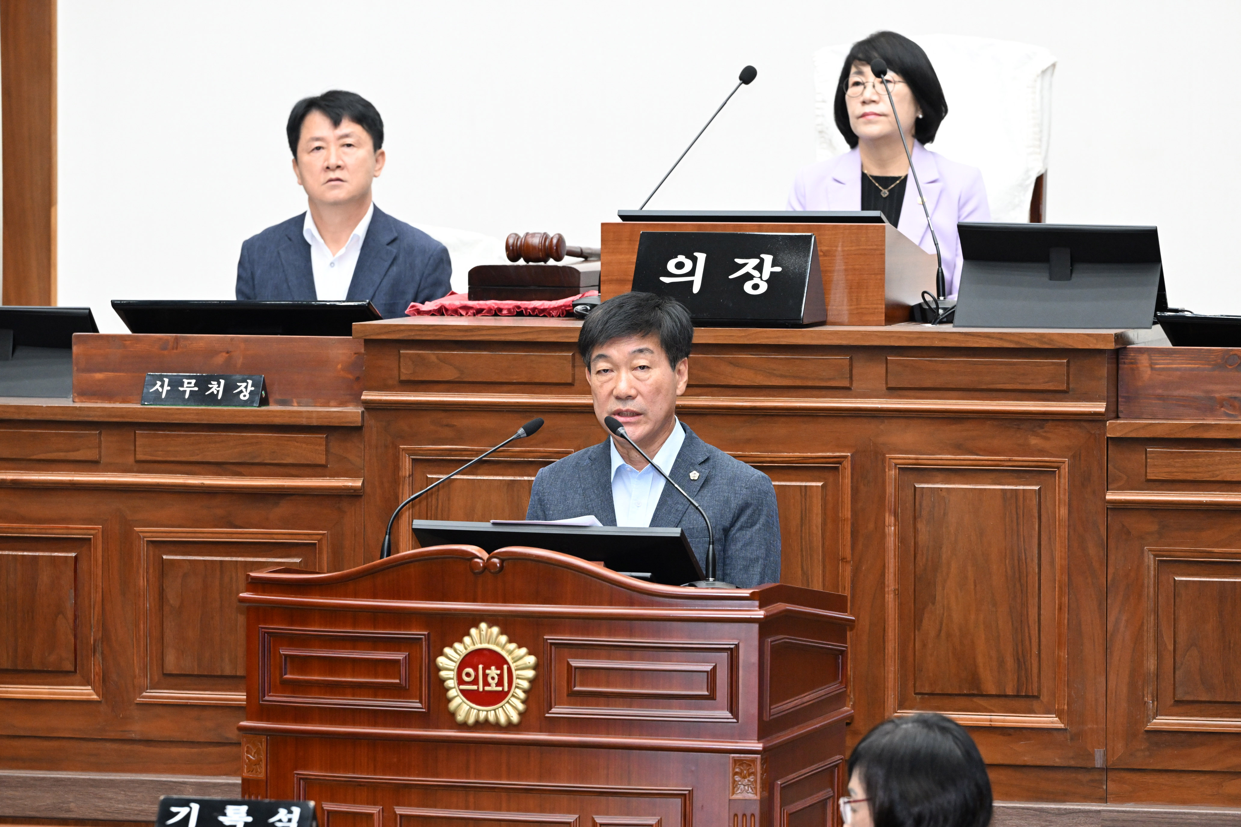 제267회 제1차 정례회 제2차 본회의4