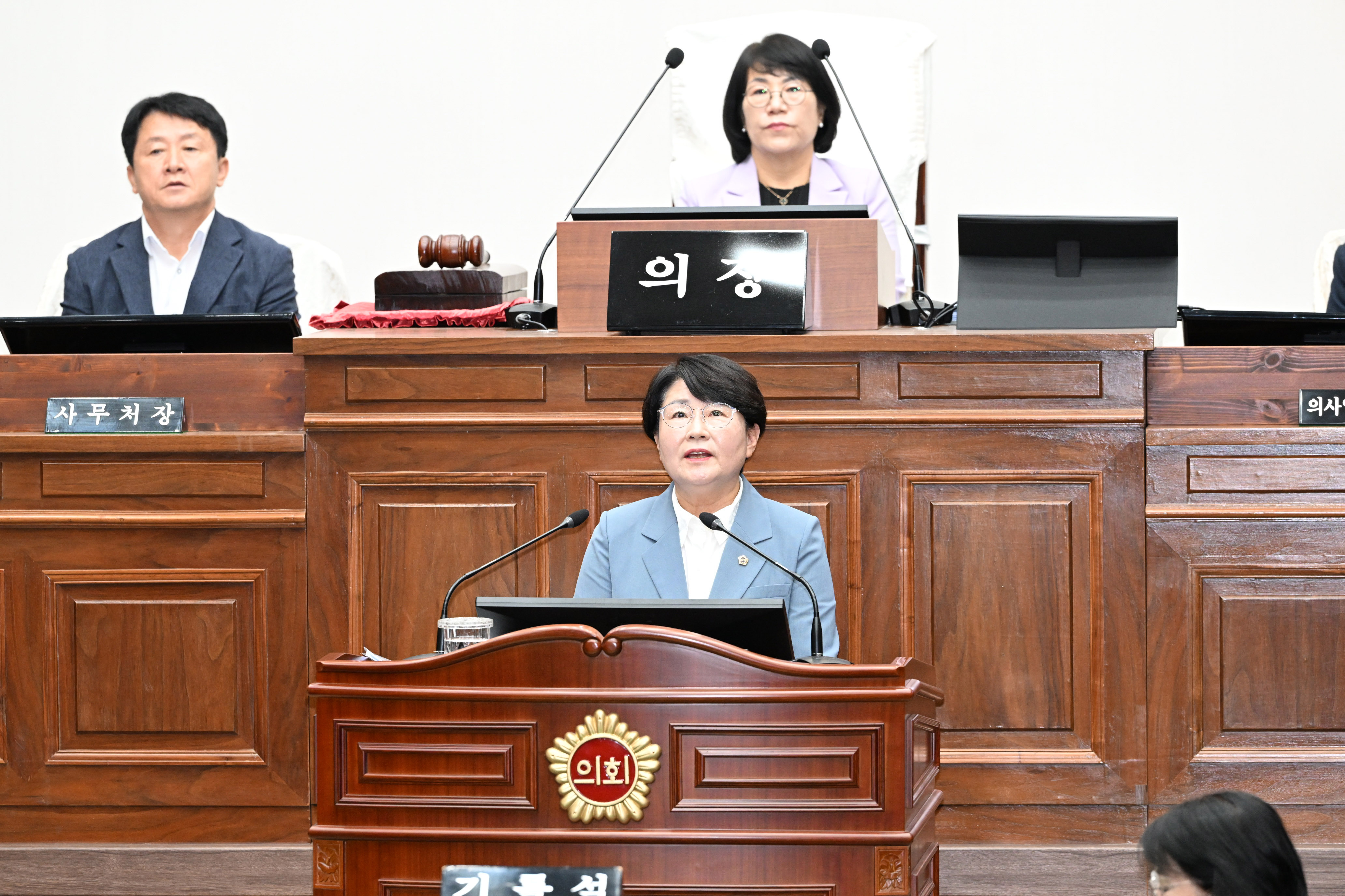 제267회 제1차 정례회 제2차 본회의34