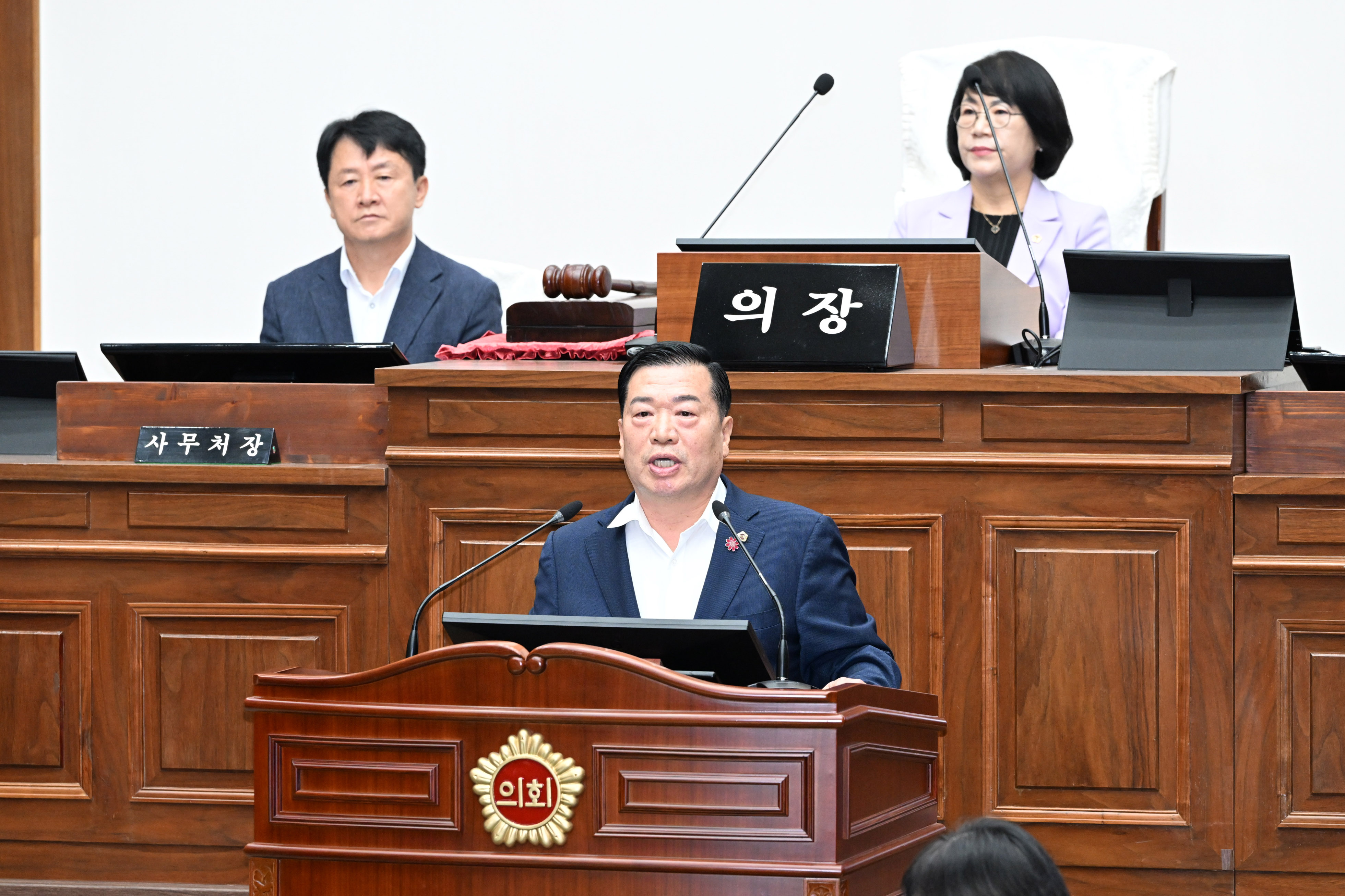 제267회 제1차 정례회 제2차 본회의9