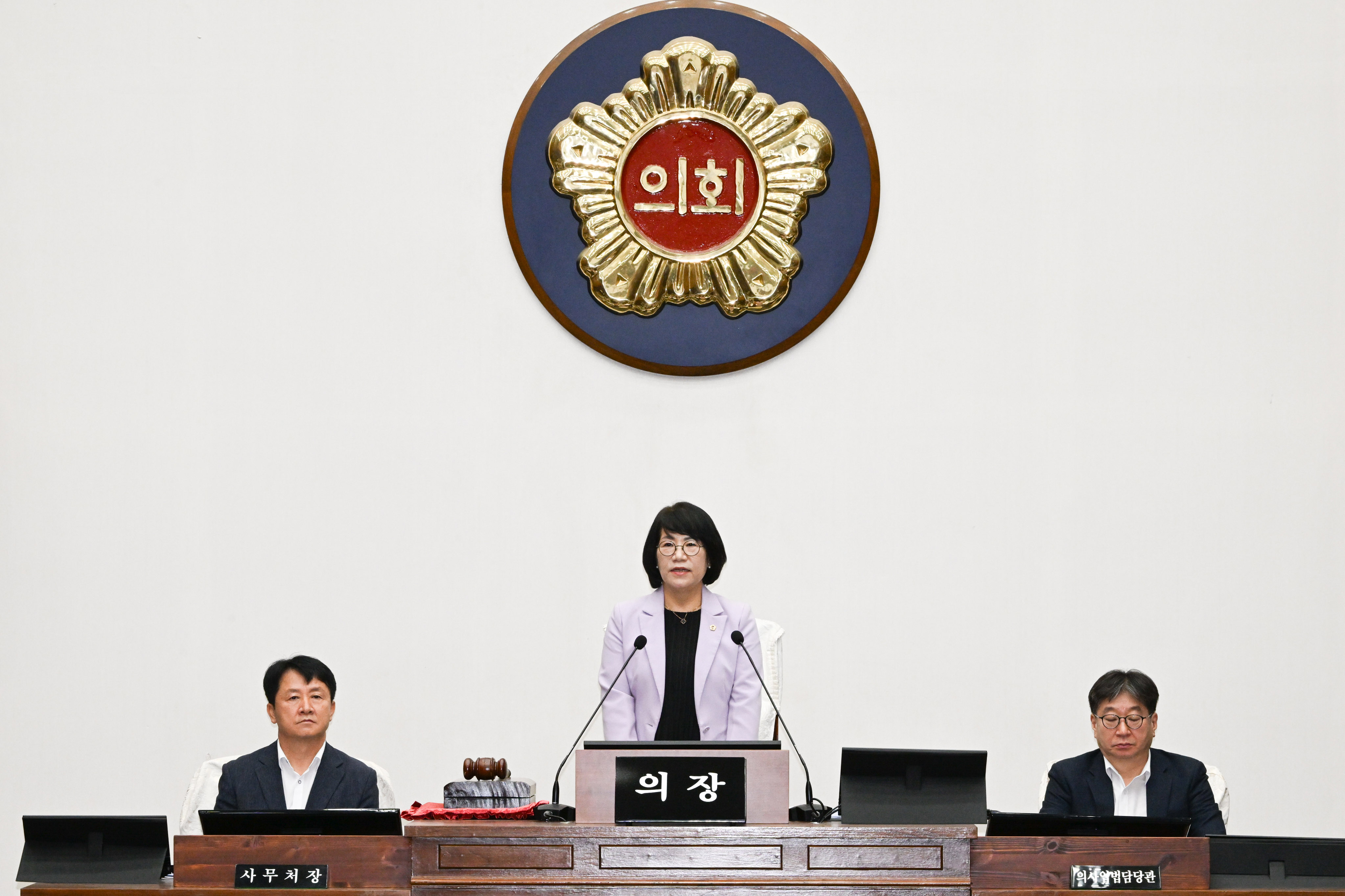 제267회 제1차 정례회 제2차 본회의10