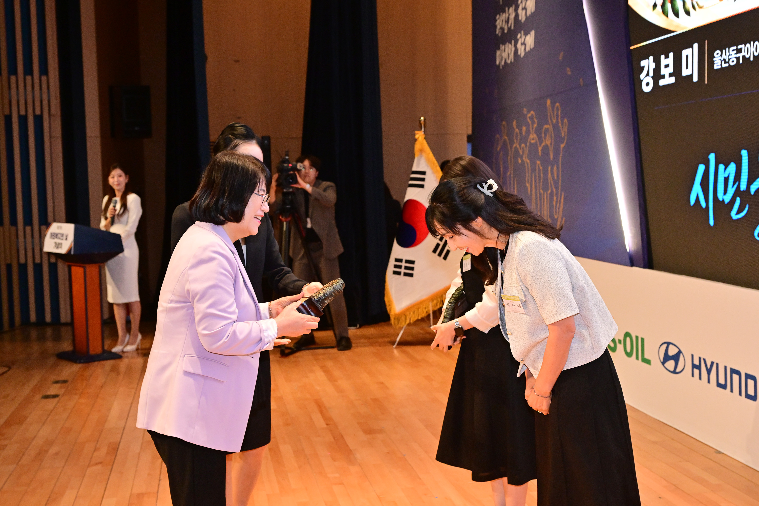 제27회 사회복지의 날 기념식 5