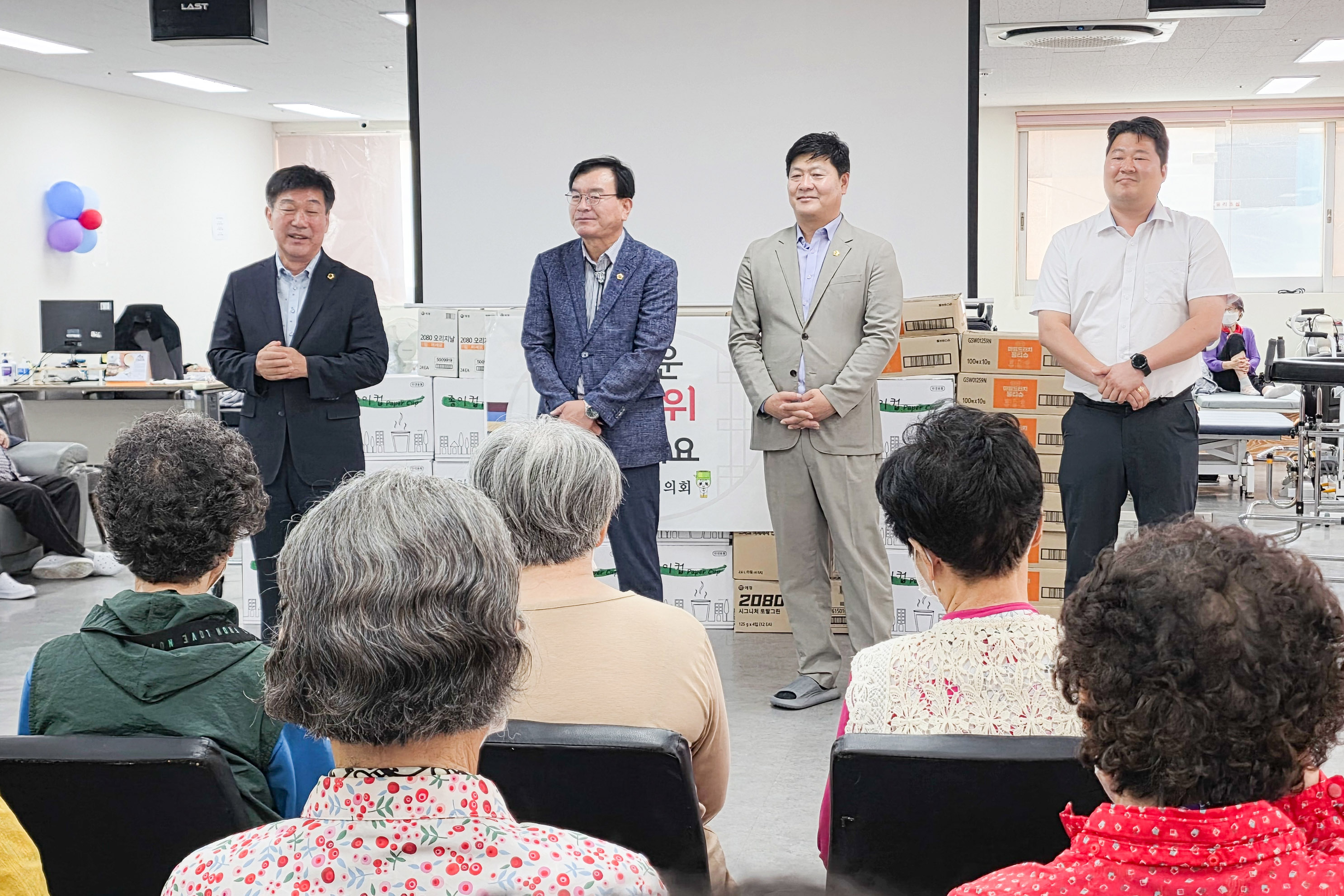 홍성우 부의장·공진혁 의회운영위원장·조성철 의원, 추석맞이 복지시설 위문3