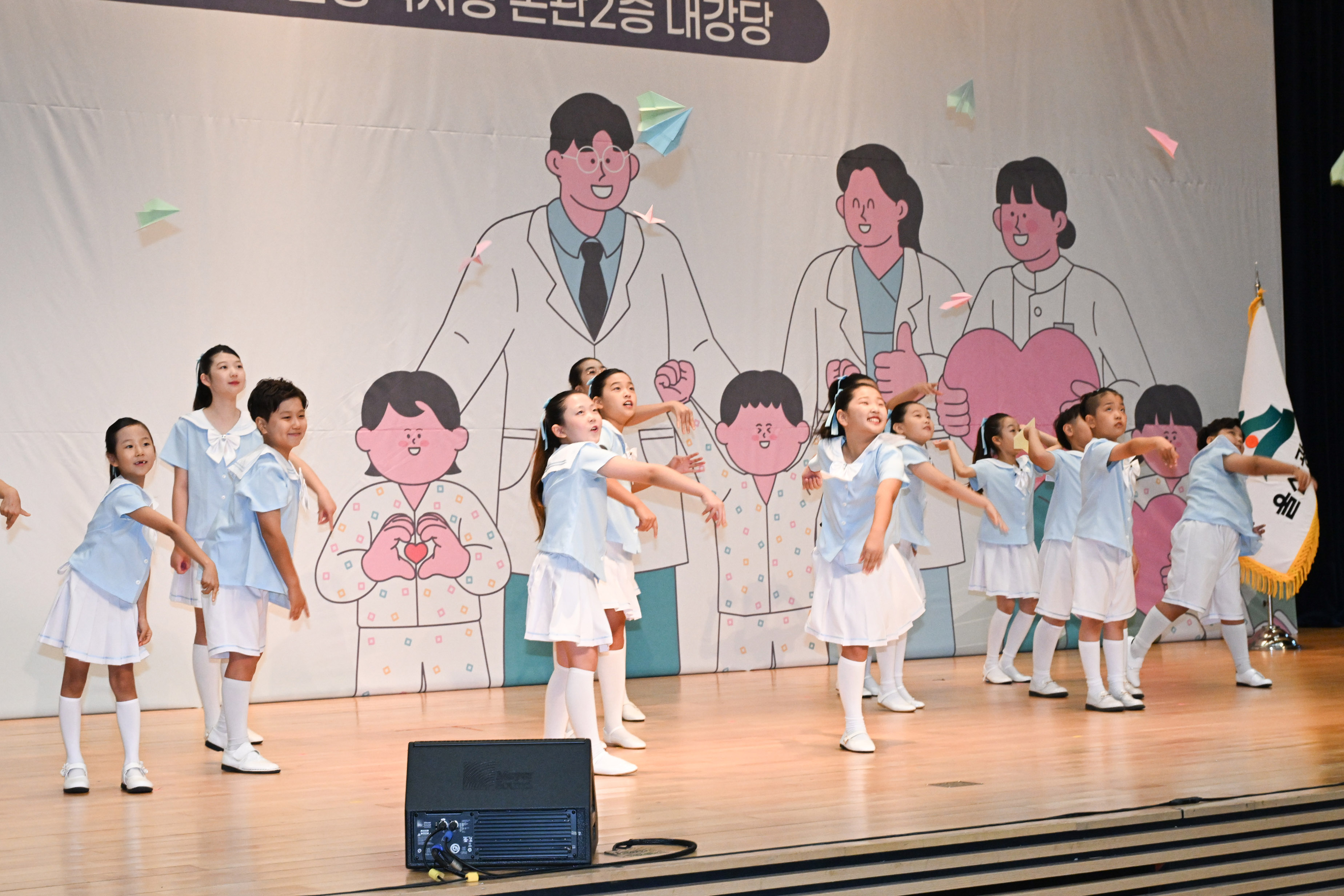 어린이 치료 특화 울산의료원 설립 추진위원회 출범식2