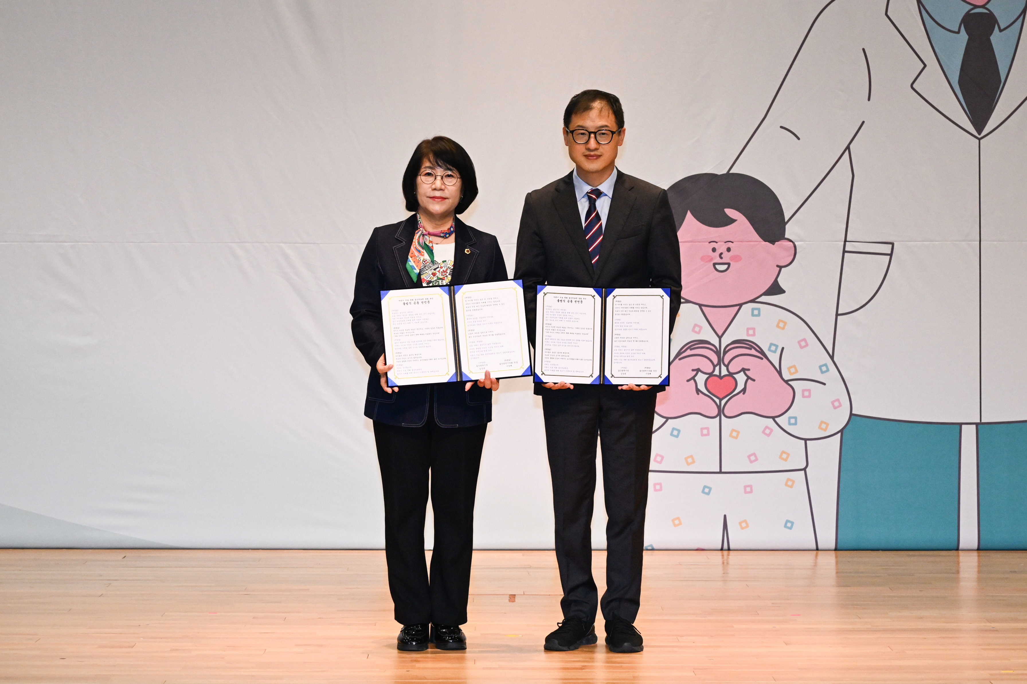 어린이 치료 특화 울산의료원 설립 추진위원회 출범식6