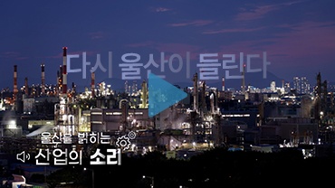 2022년 3차 TV 스팟 광고(41초)