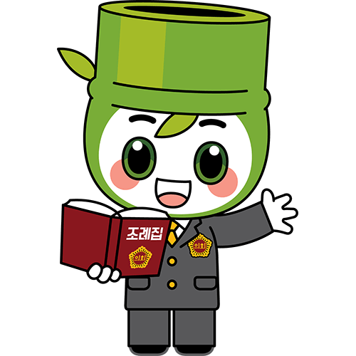 응용동작 디자인 12