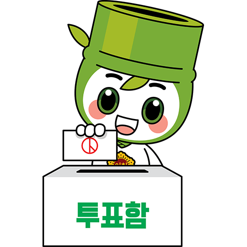 응용동작 디자인 17