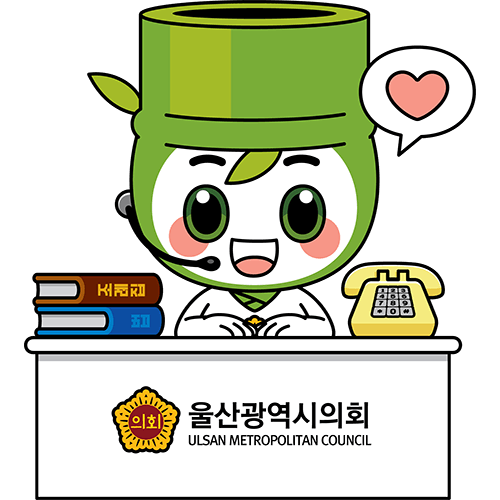 응용동작 디자인 28