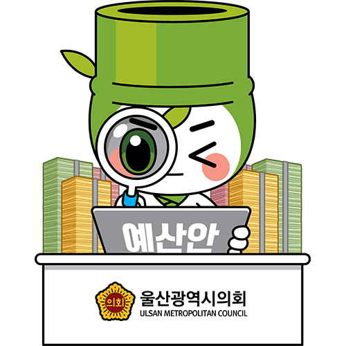 응용동작 디자인 06