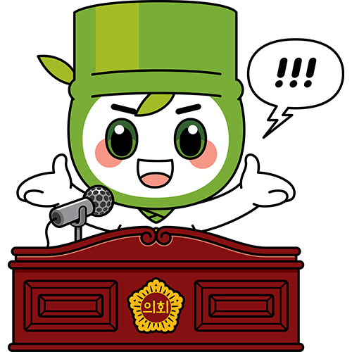 응용동작 디자인 08