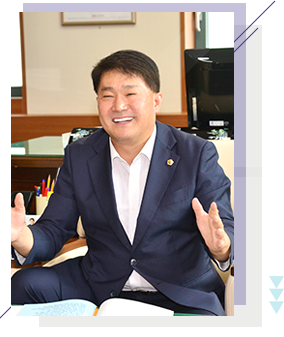 울산광역시의회 의장