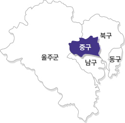 울산광역시 중구 표시지도